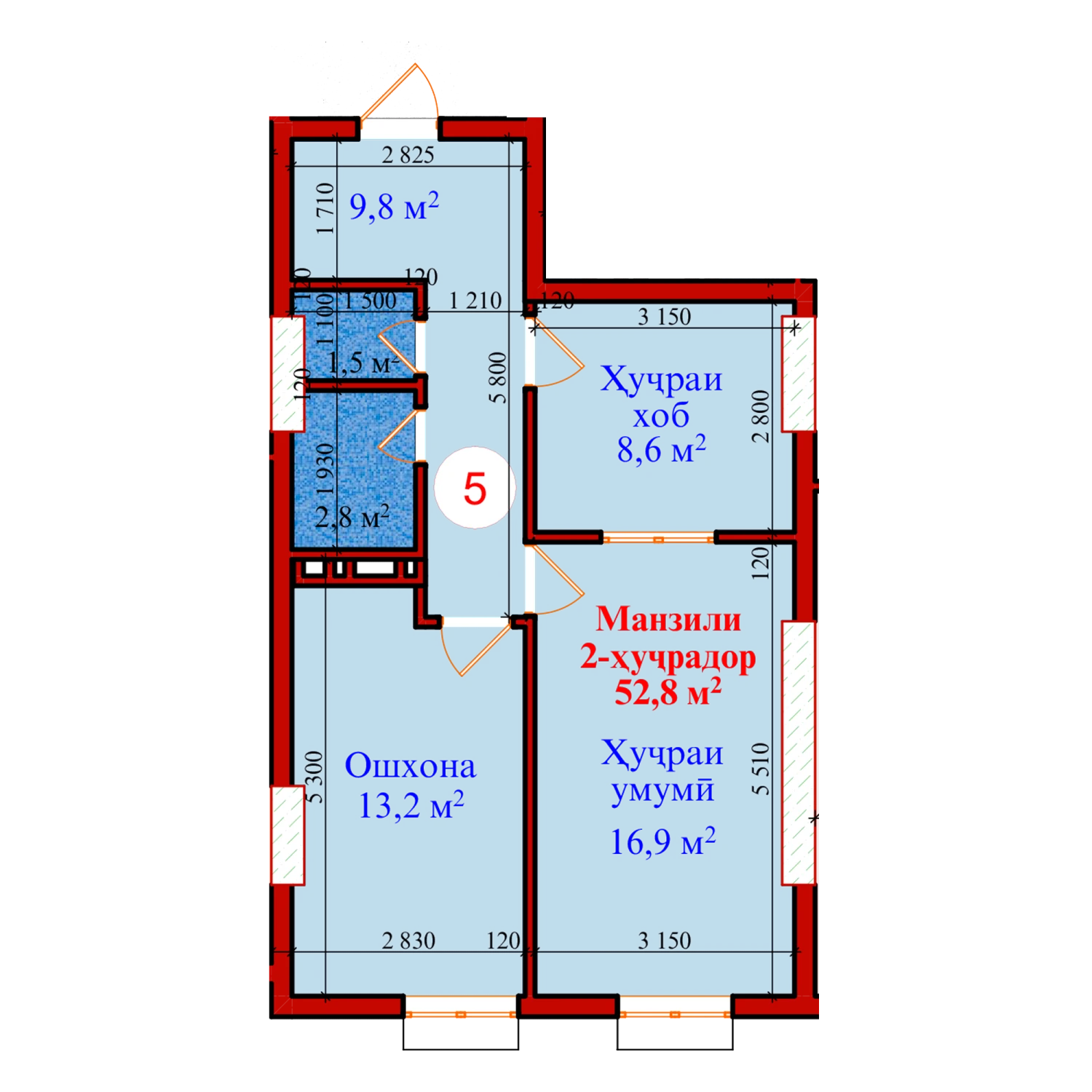 2-комн.