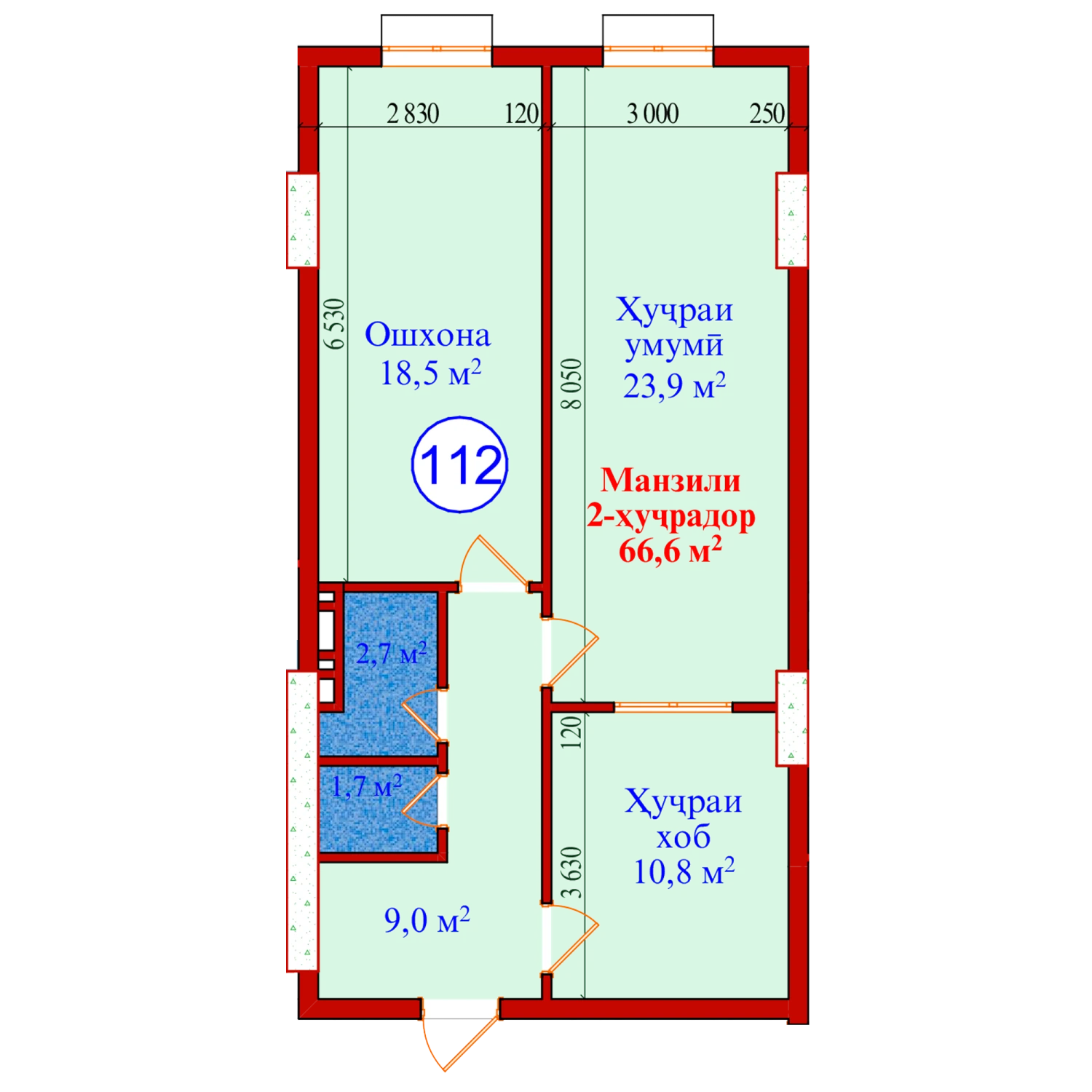 2-комн.