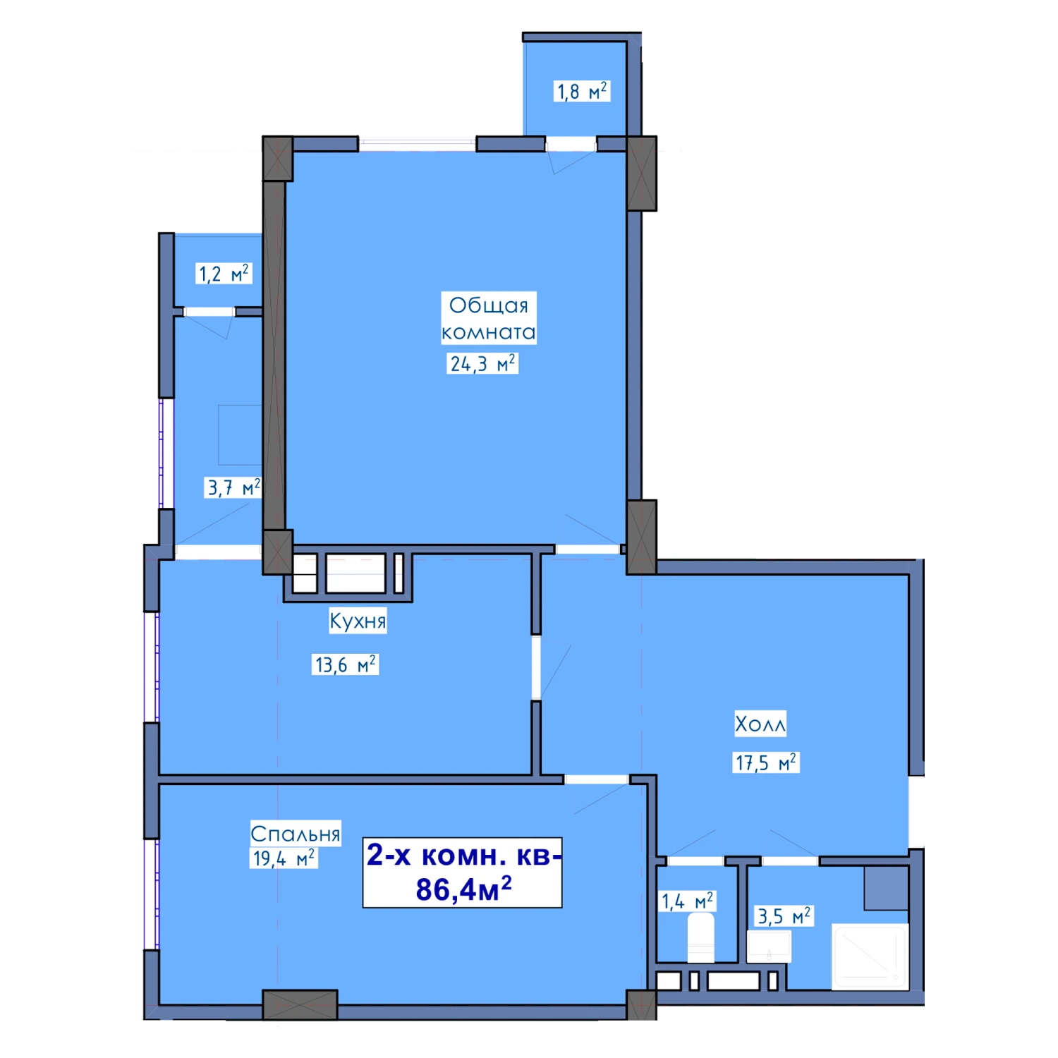 2-комн.