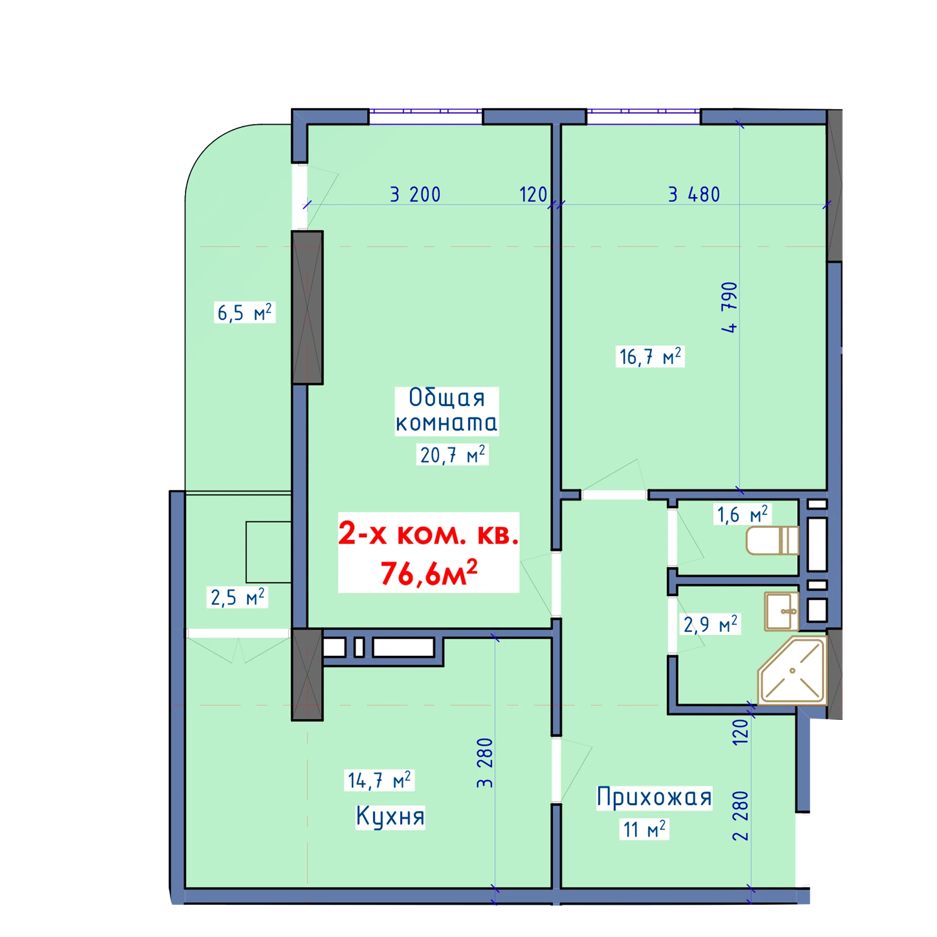 2-комн.