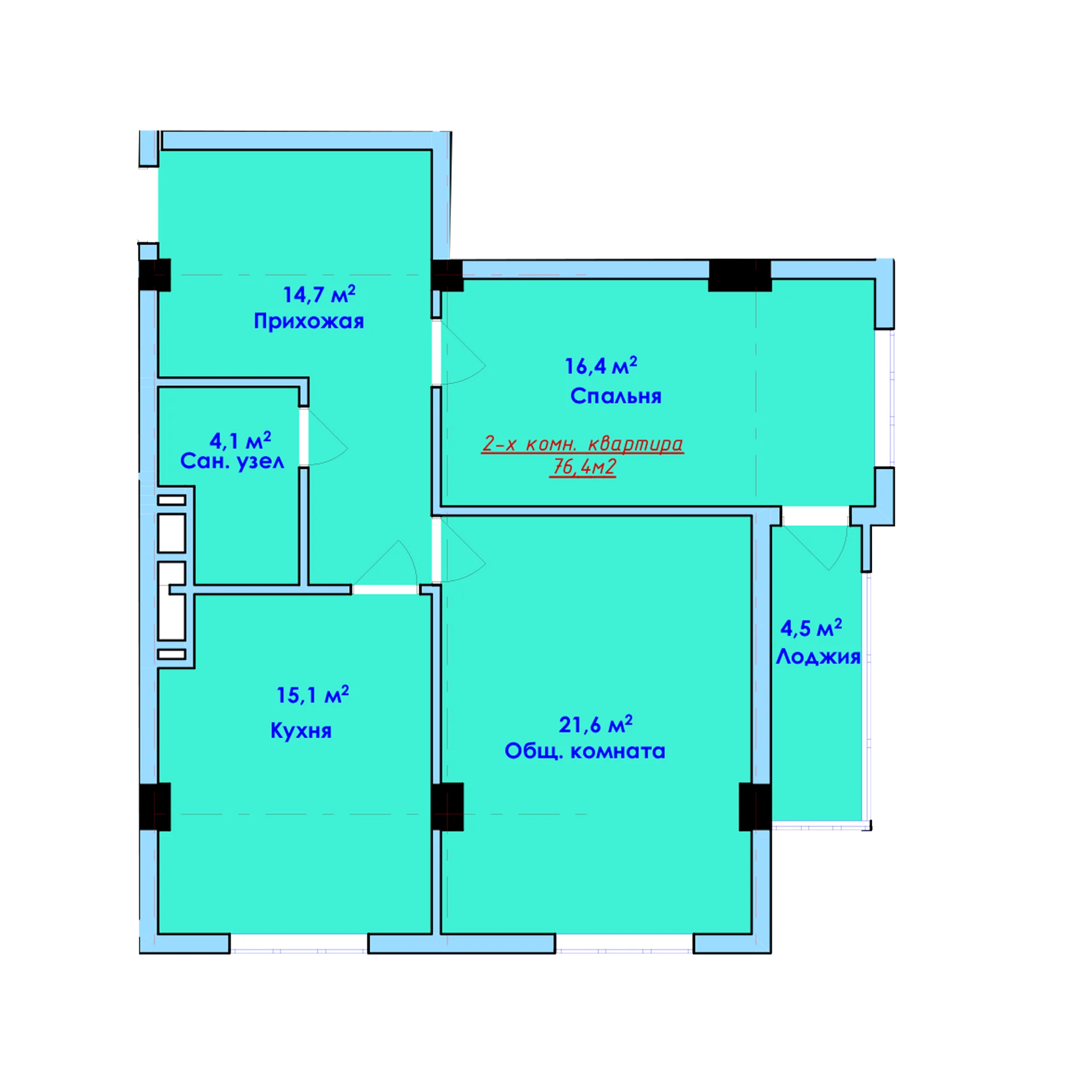 2-комн.