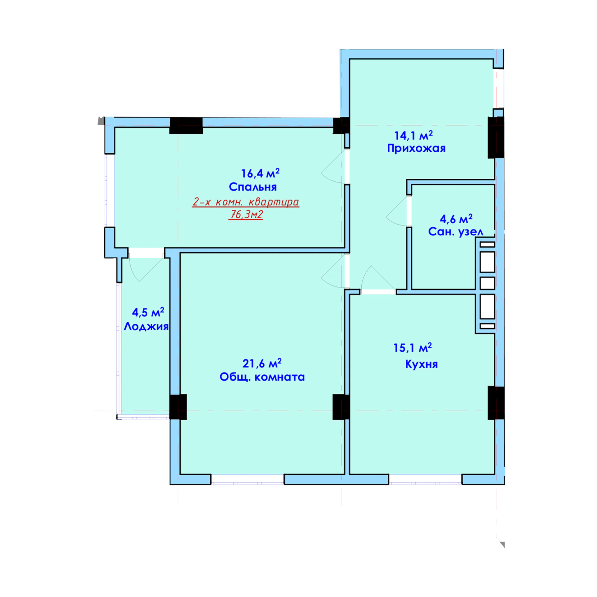 2-комн.
