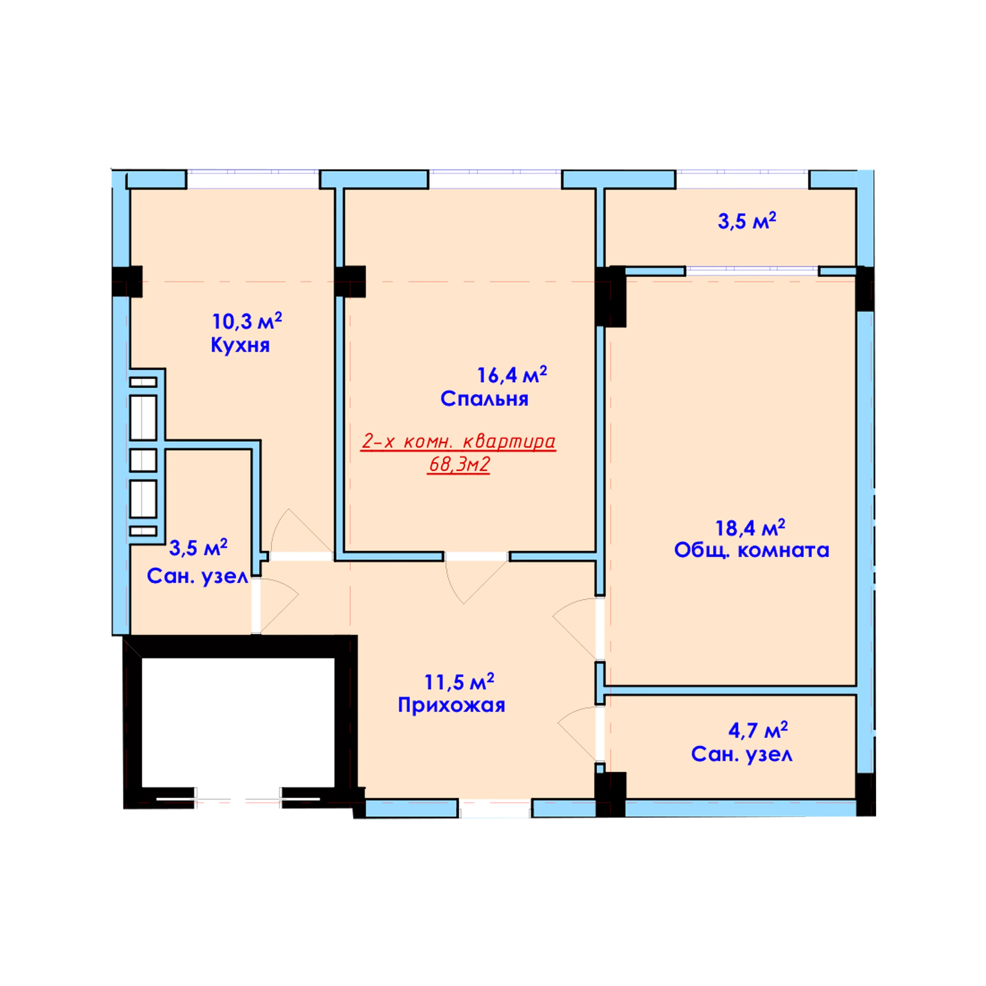 2-комн.