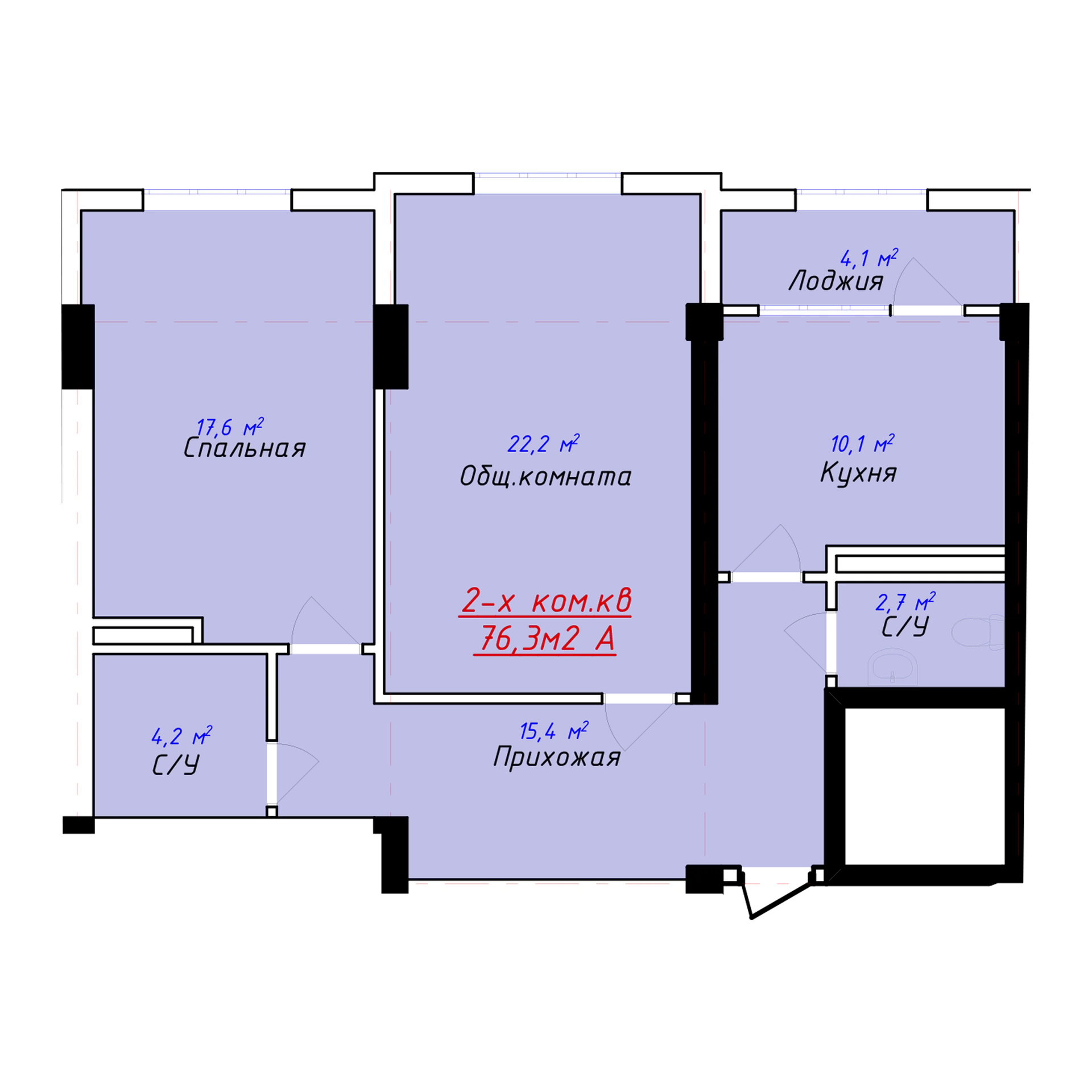 2-комн.