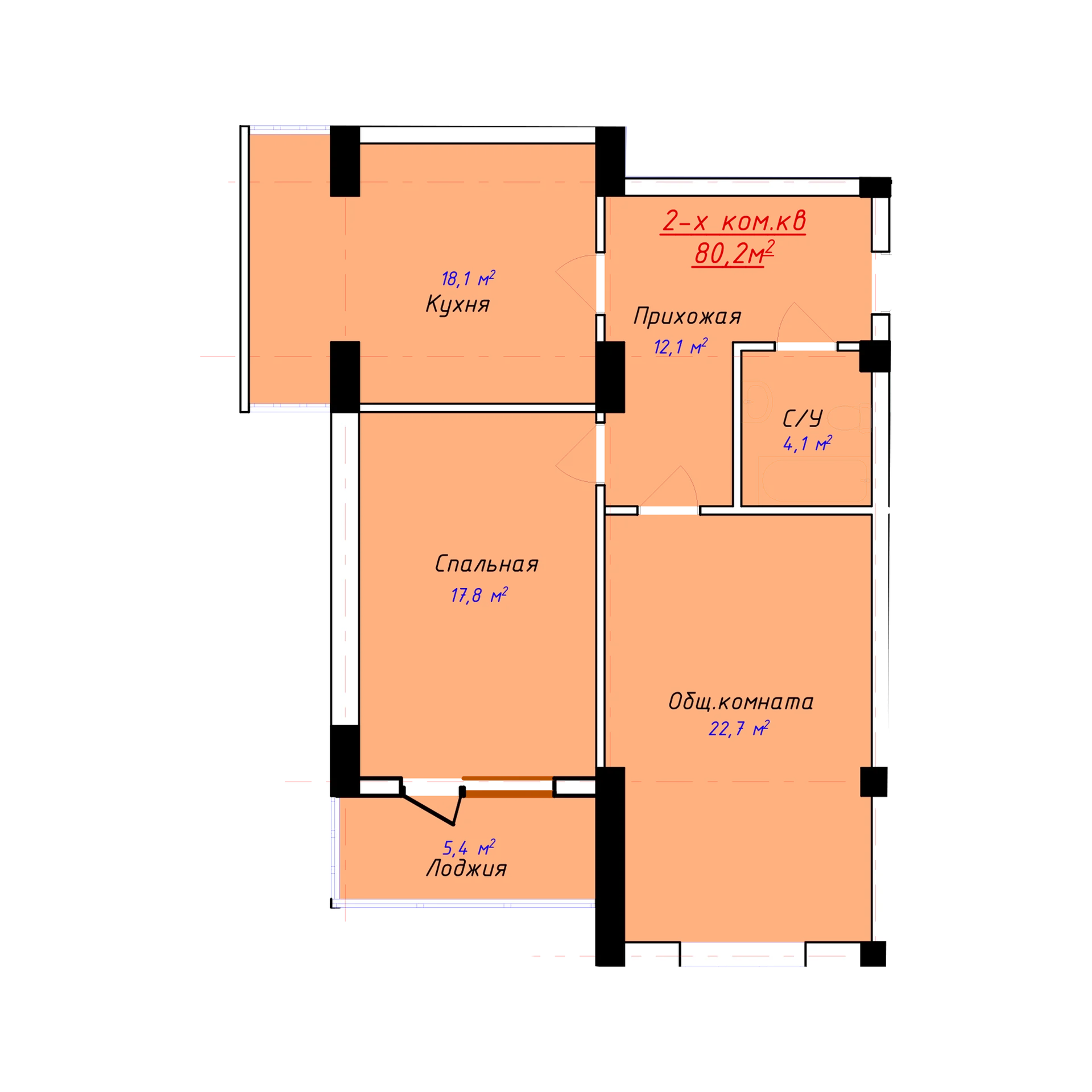 2-комн.
