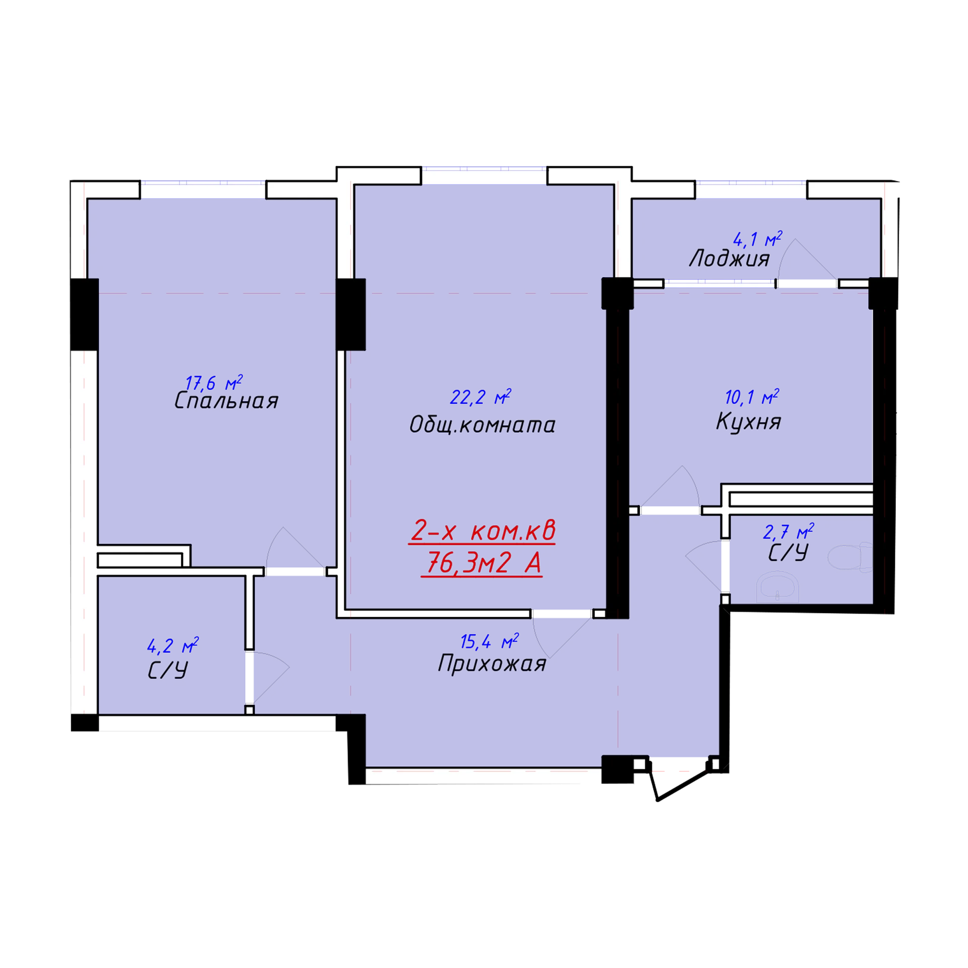 2-комн.