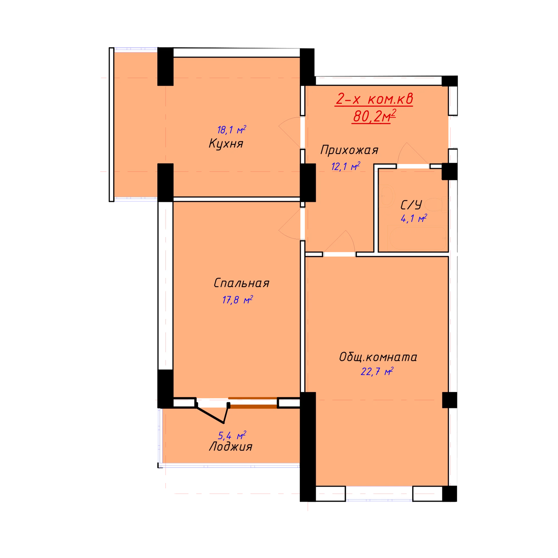 2-комн.