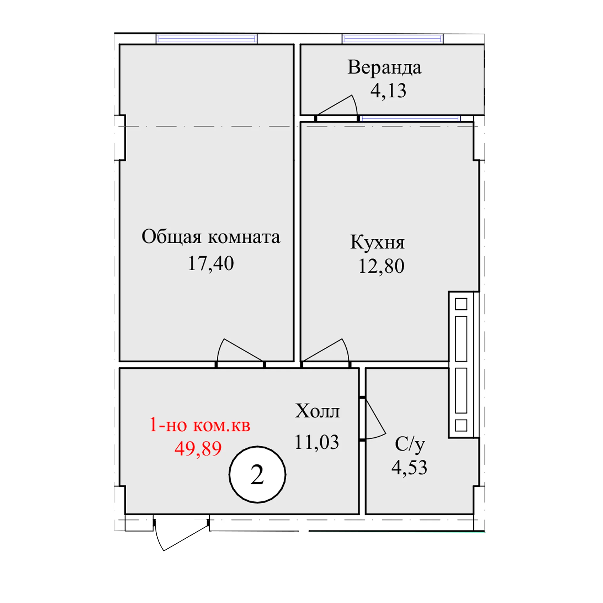 1-комн.