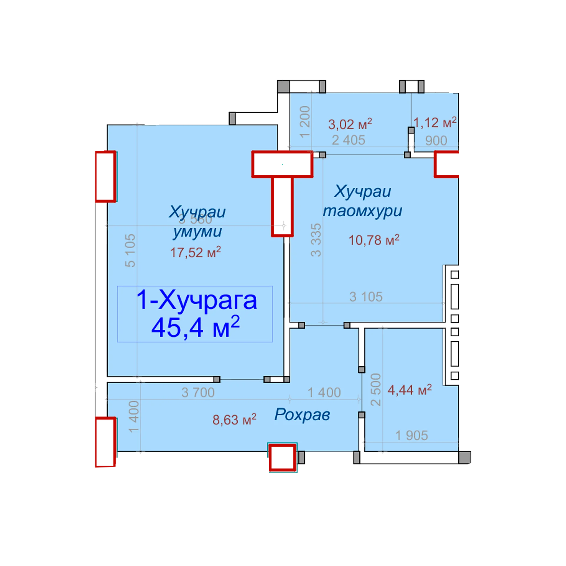 1-комн.