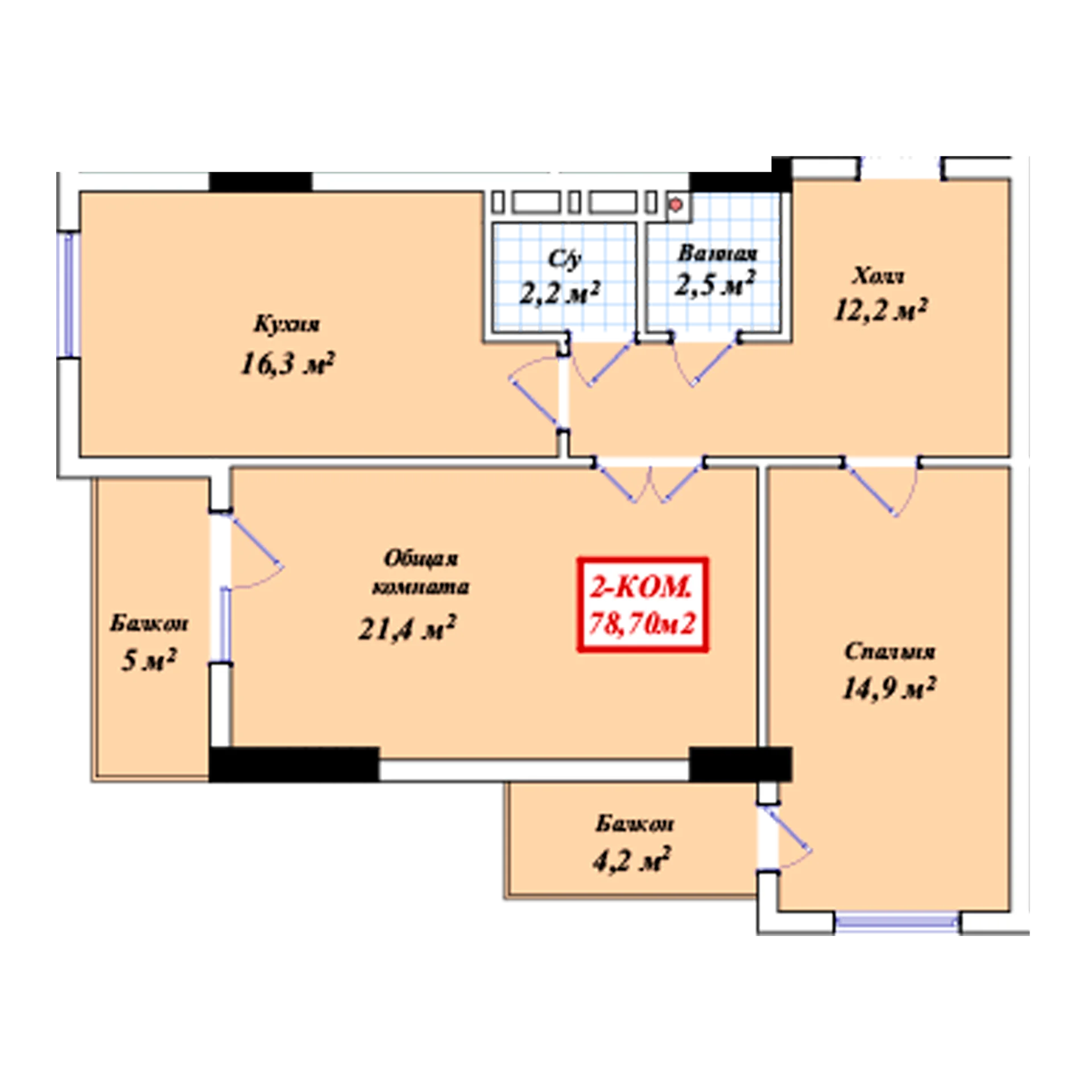 2-комн.