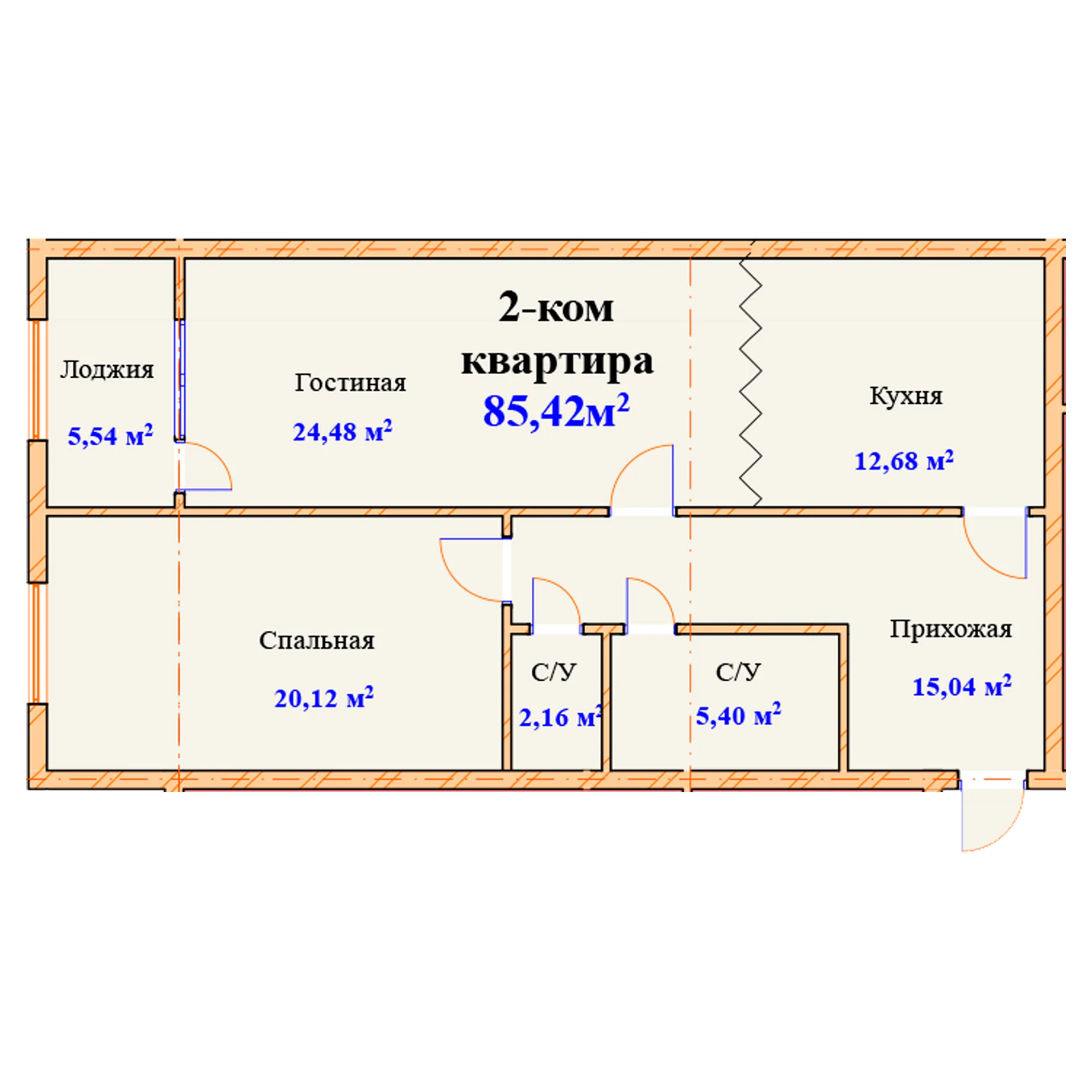 2-комн.