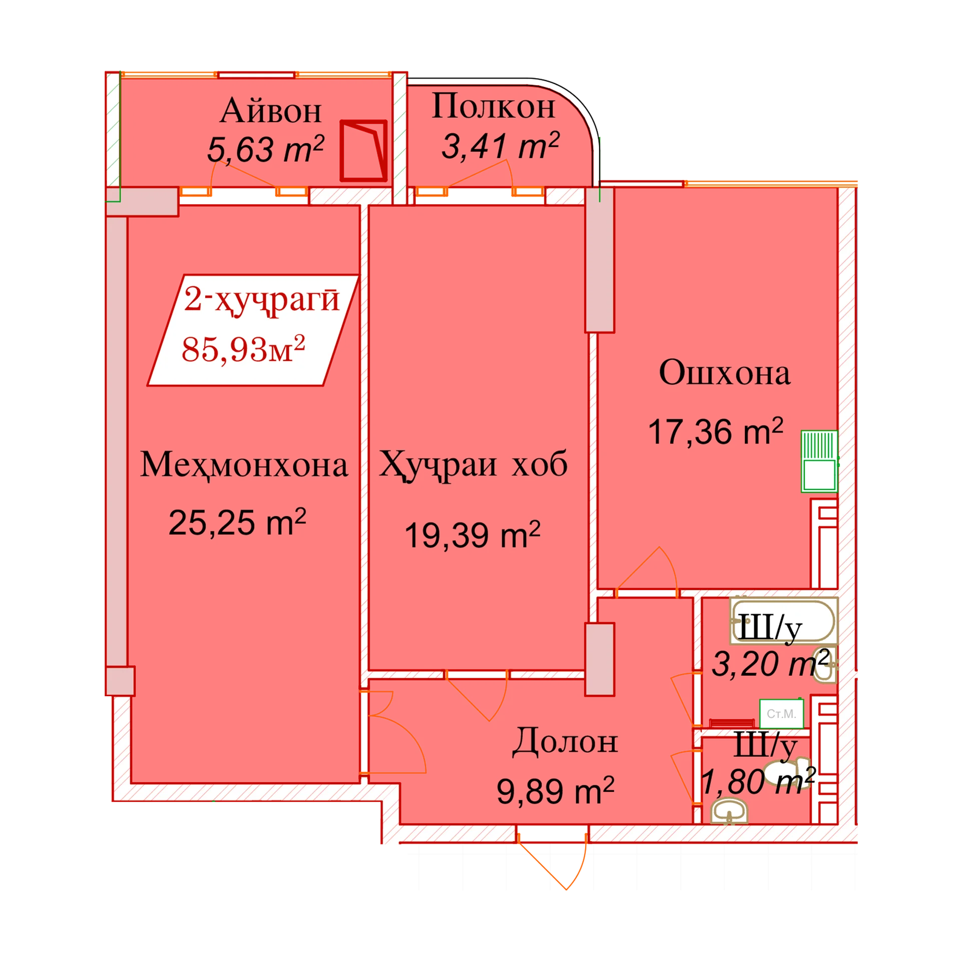 1-комн.