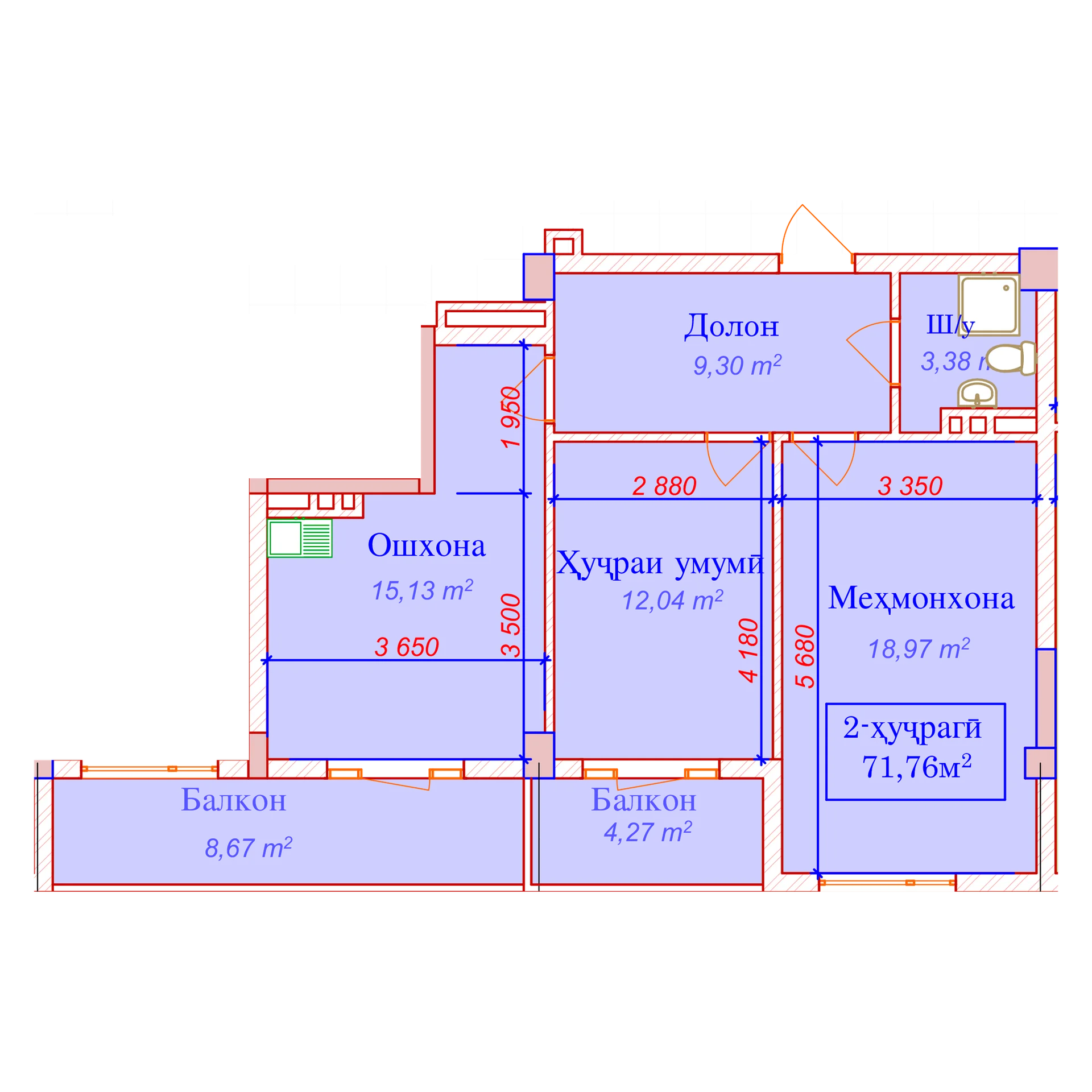 2-комн.