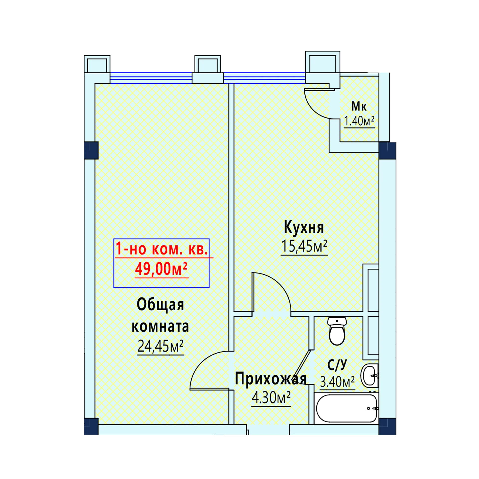 1-комн.