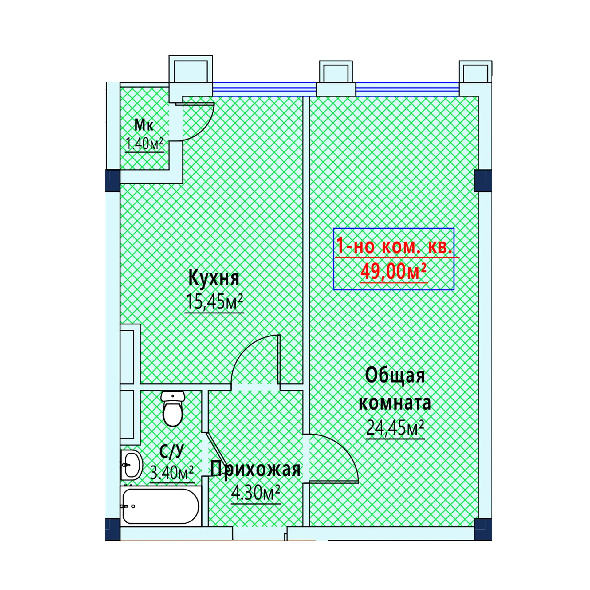 1-комн.