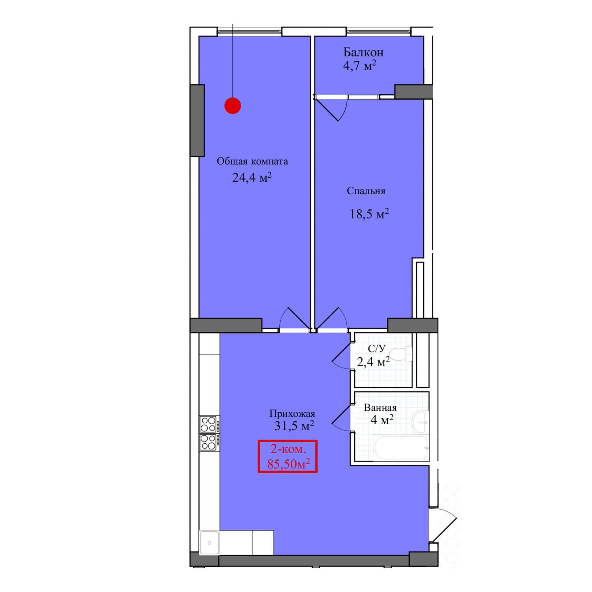 2-комн.