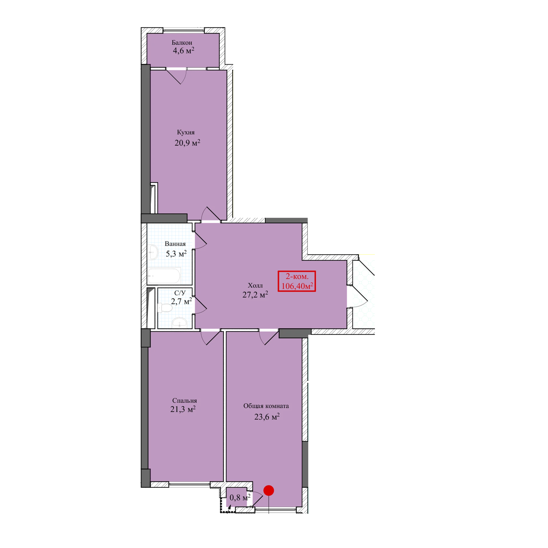 2-комн.
