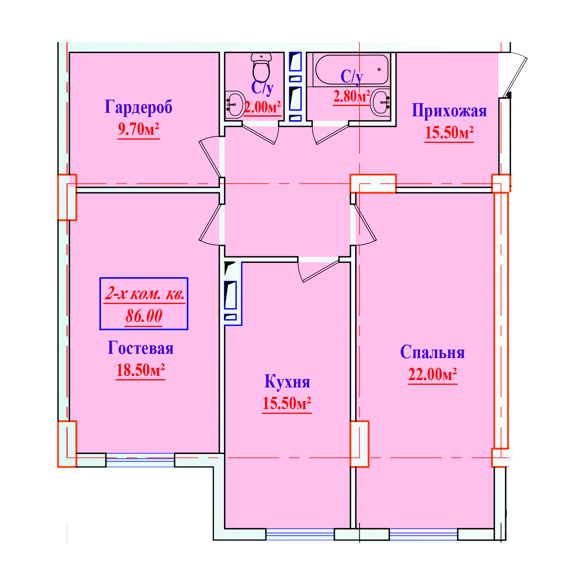 2-комн.