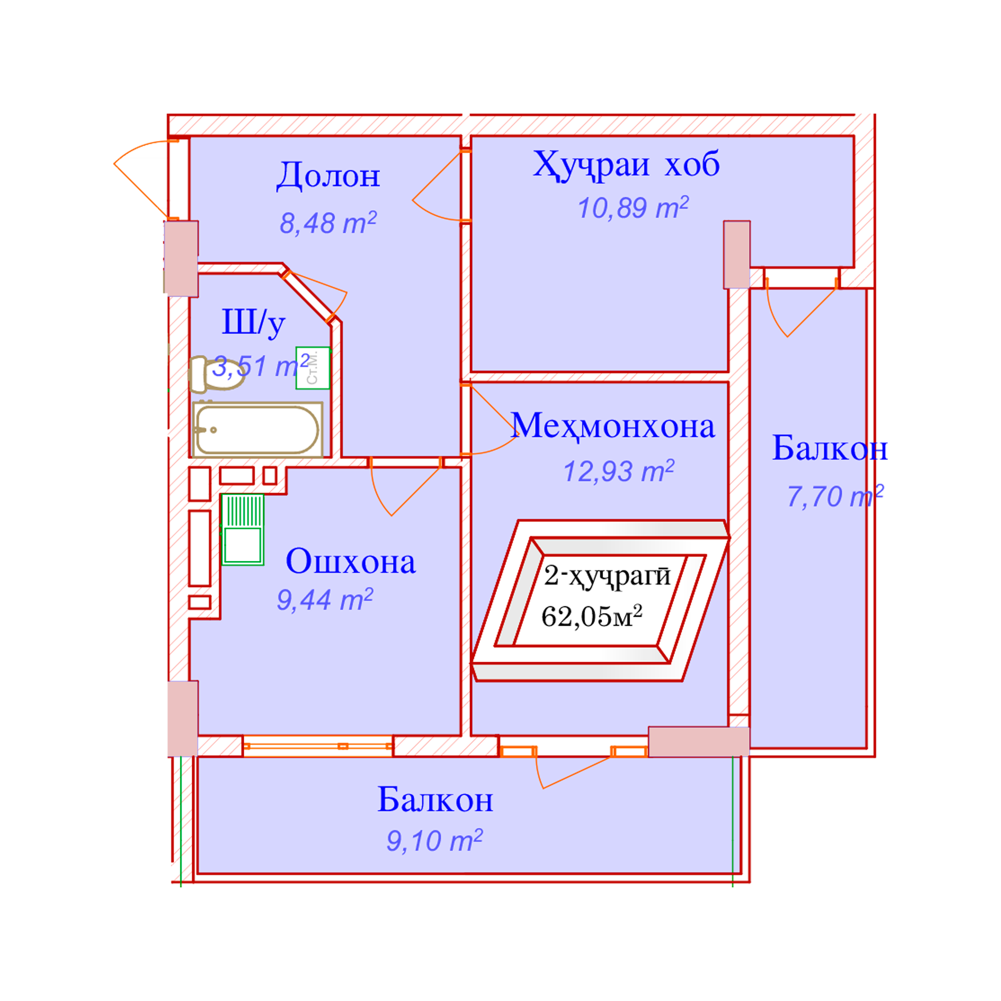 2-комн.