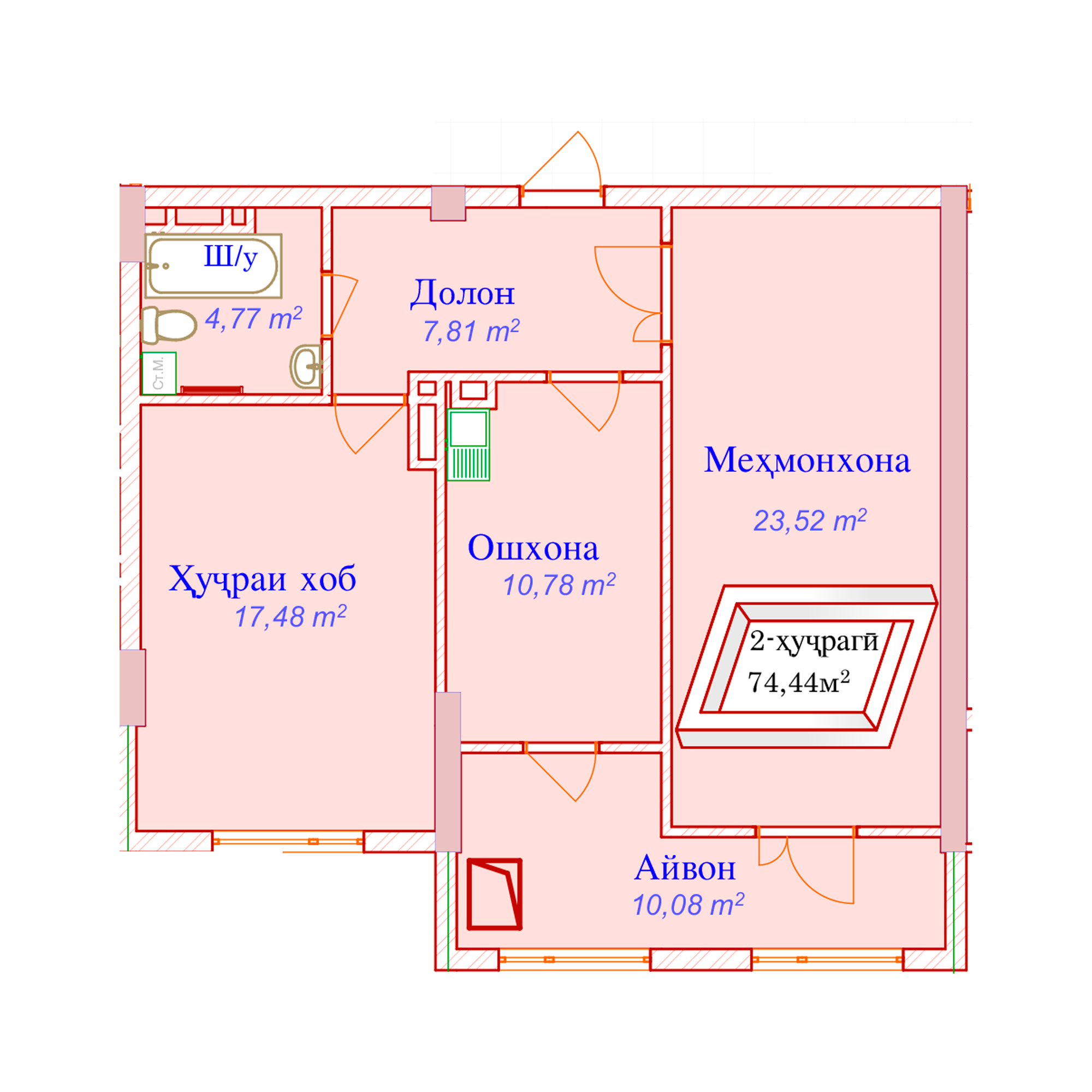 2-комн.