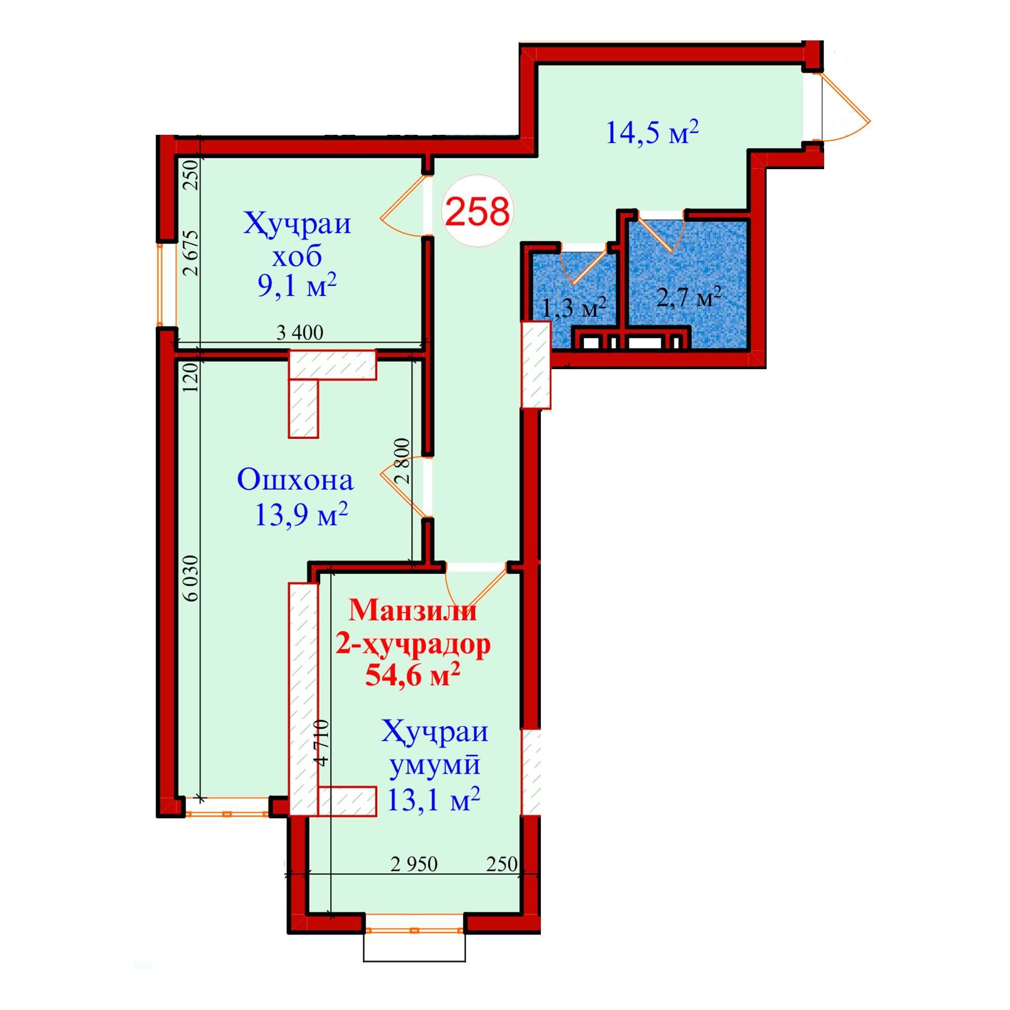 2-комн.