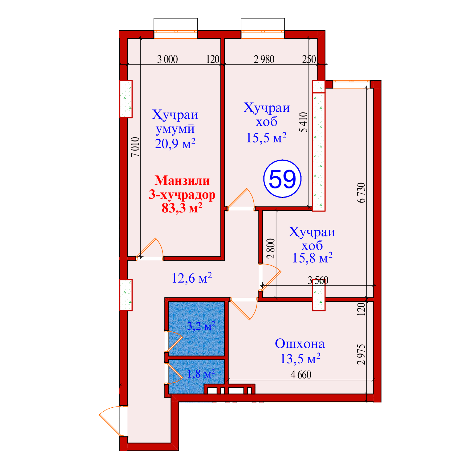 2-комн.