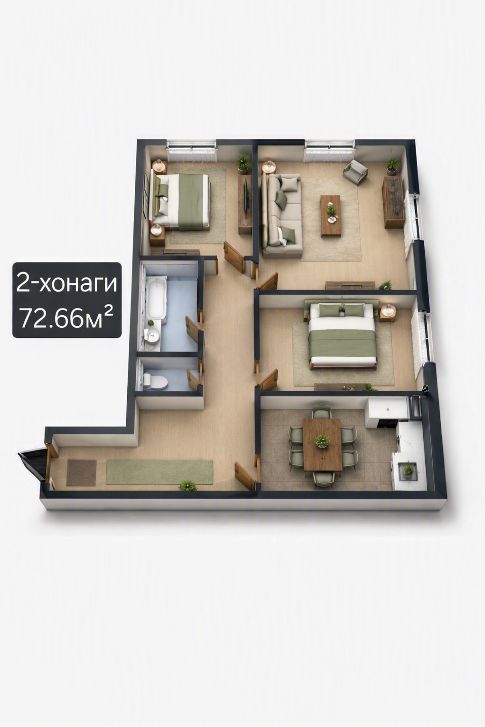 2-комн.