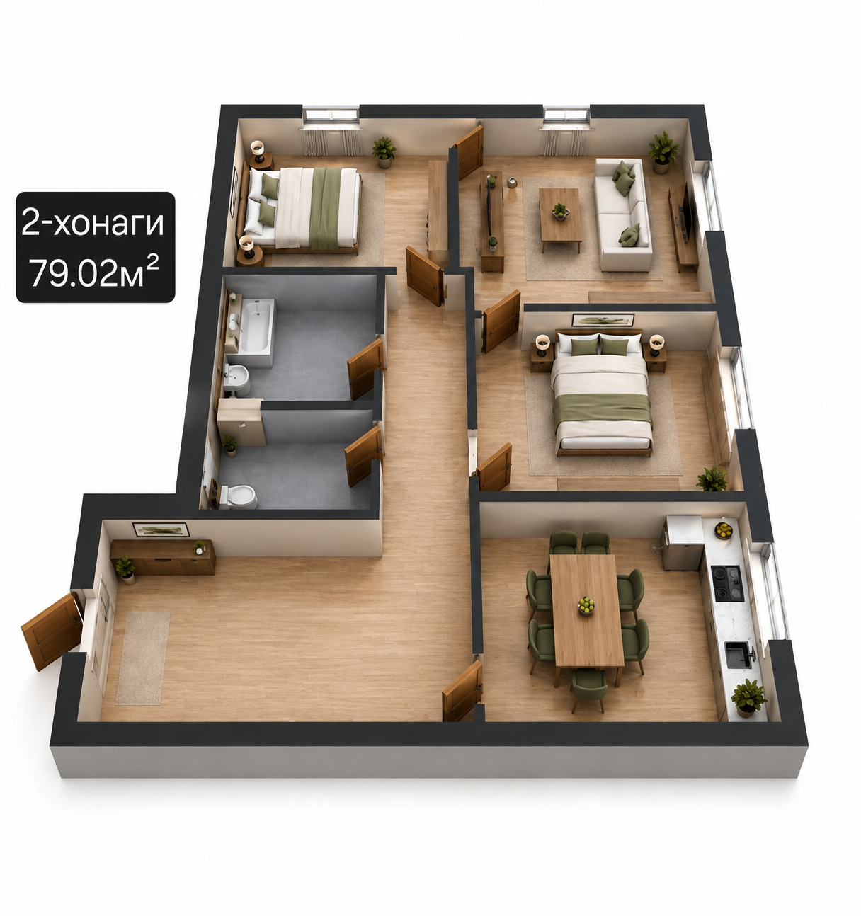 2-комн.