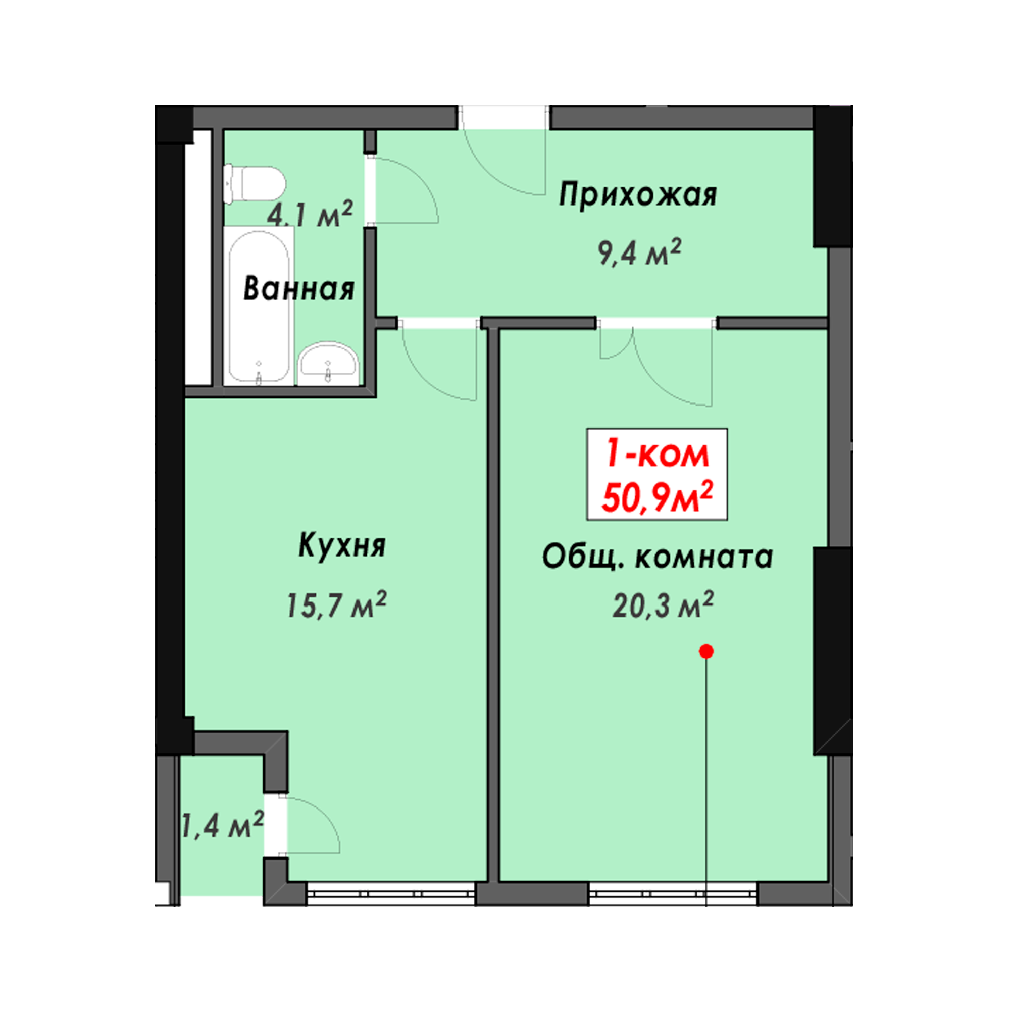 1-комн.