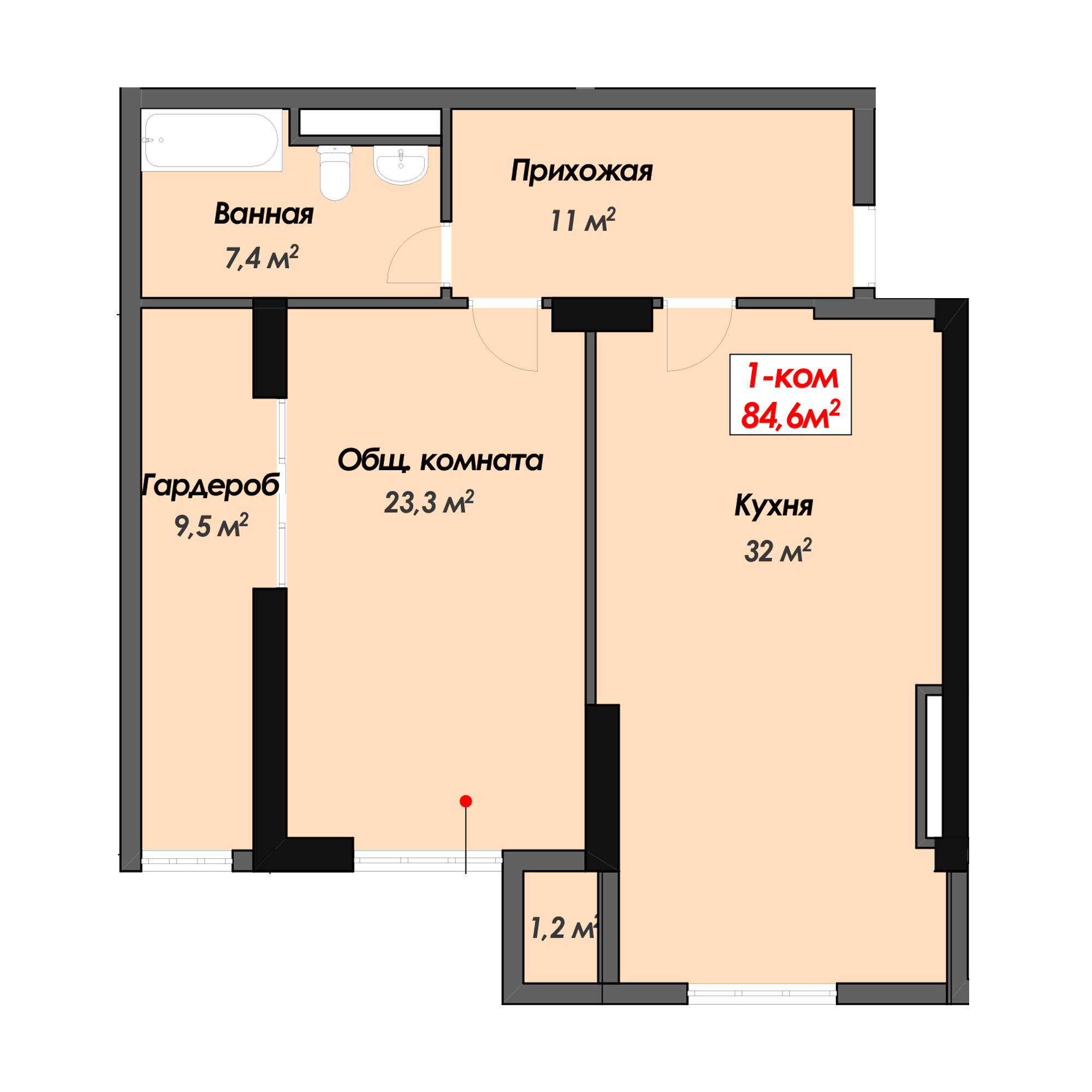 2-комн.