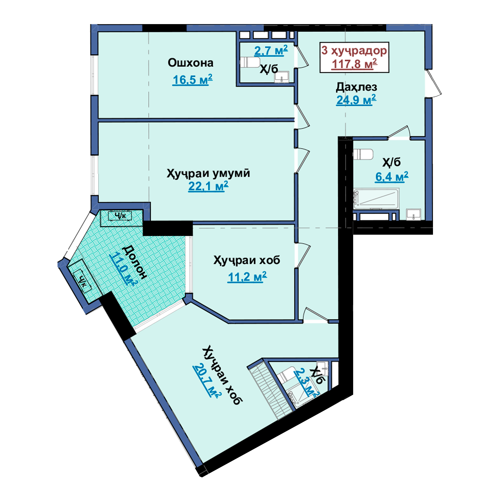 3-комн.