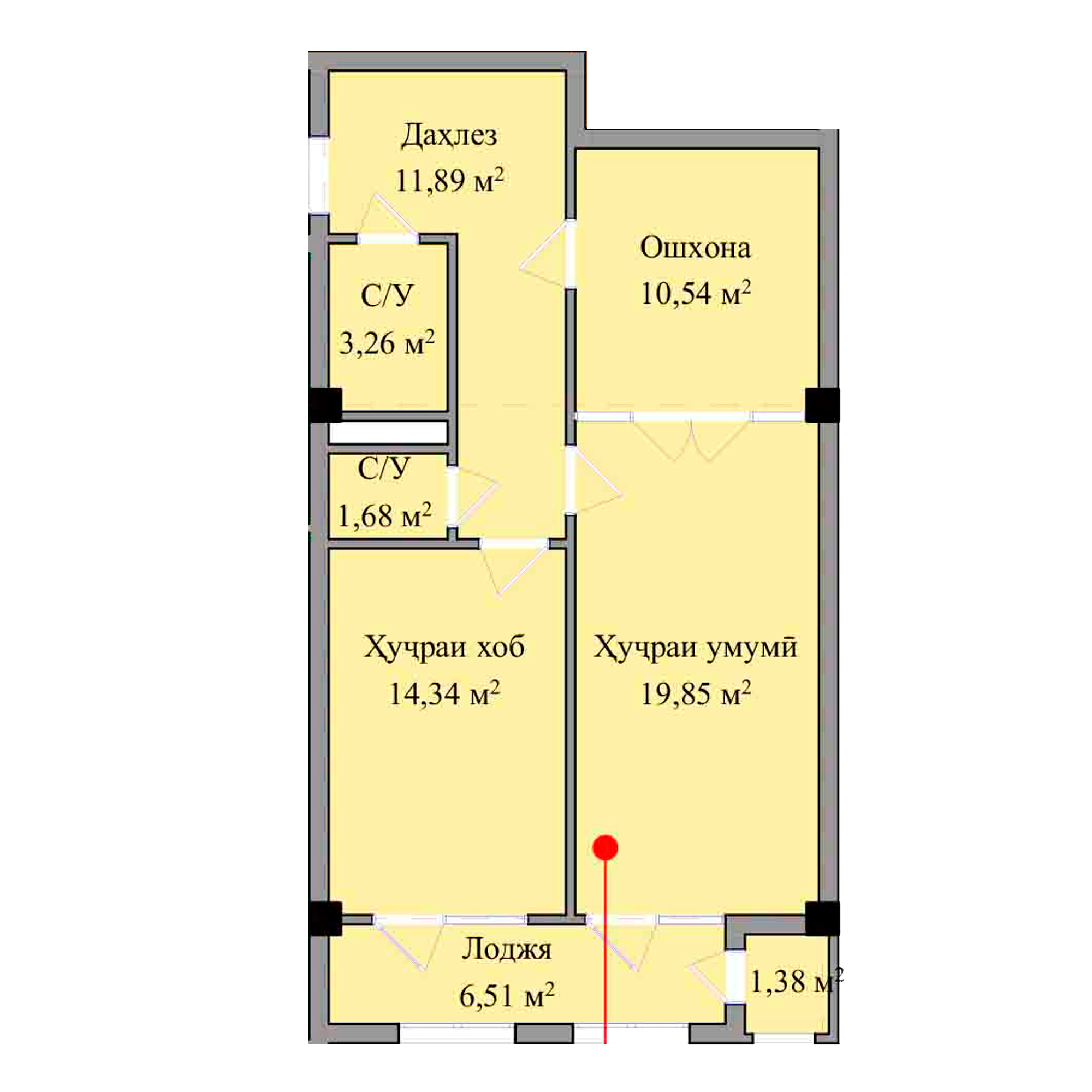2-комн.
