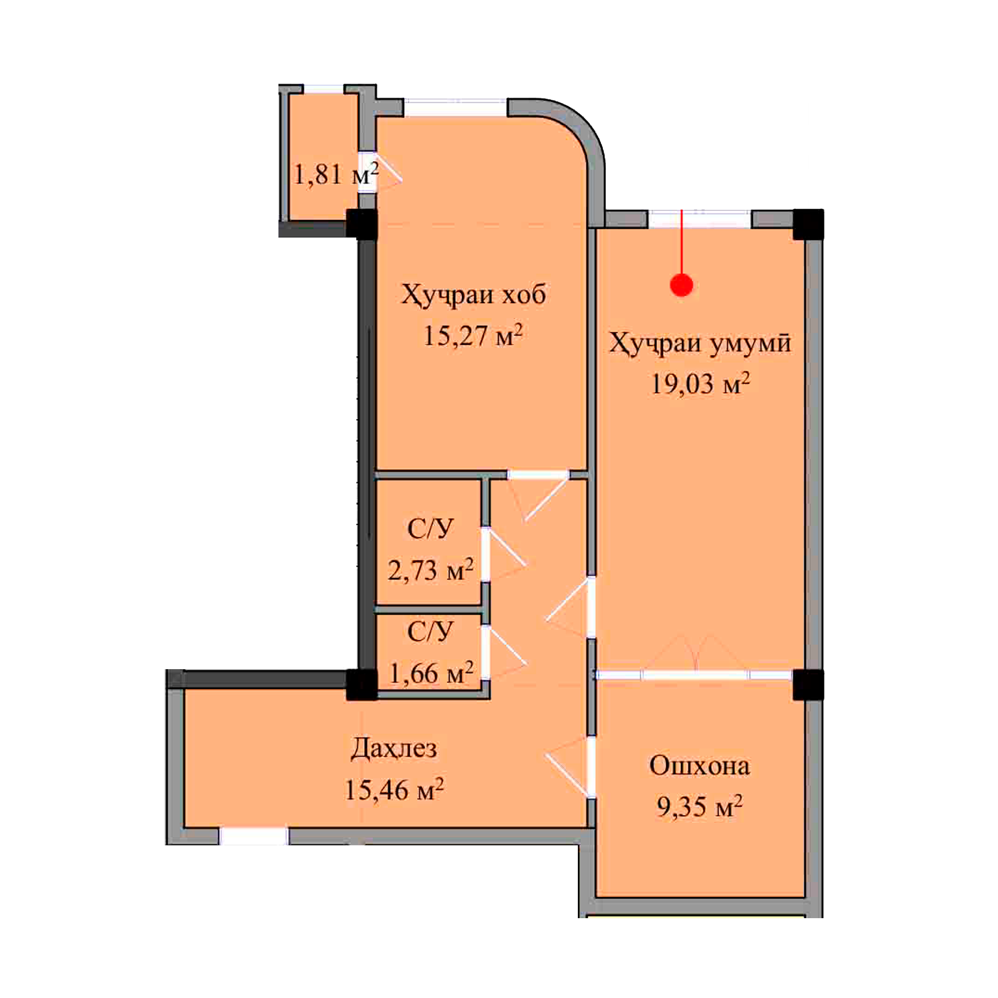 2-комн.