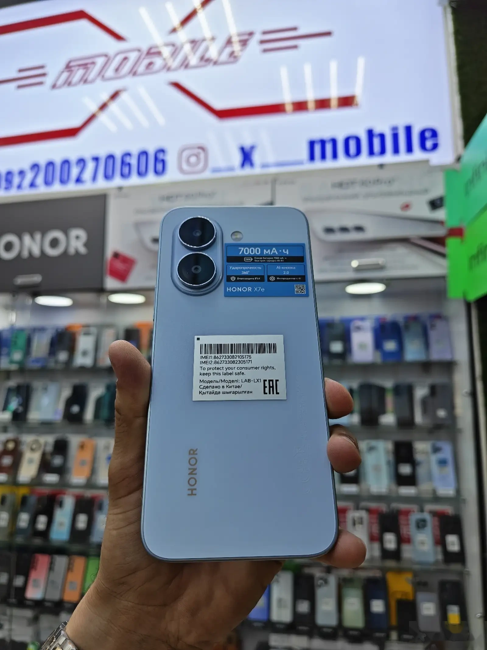 Honor X7e 6+6/128Gb 7000мач — фото 3
