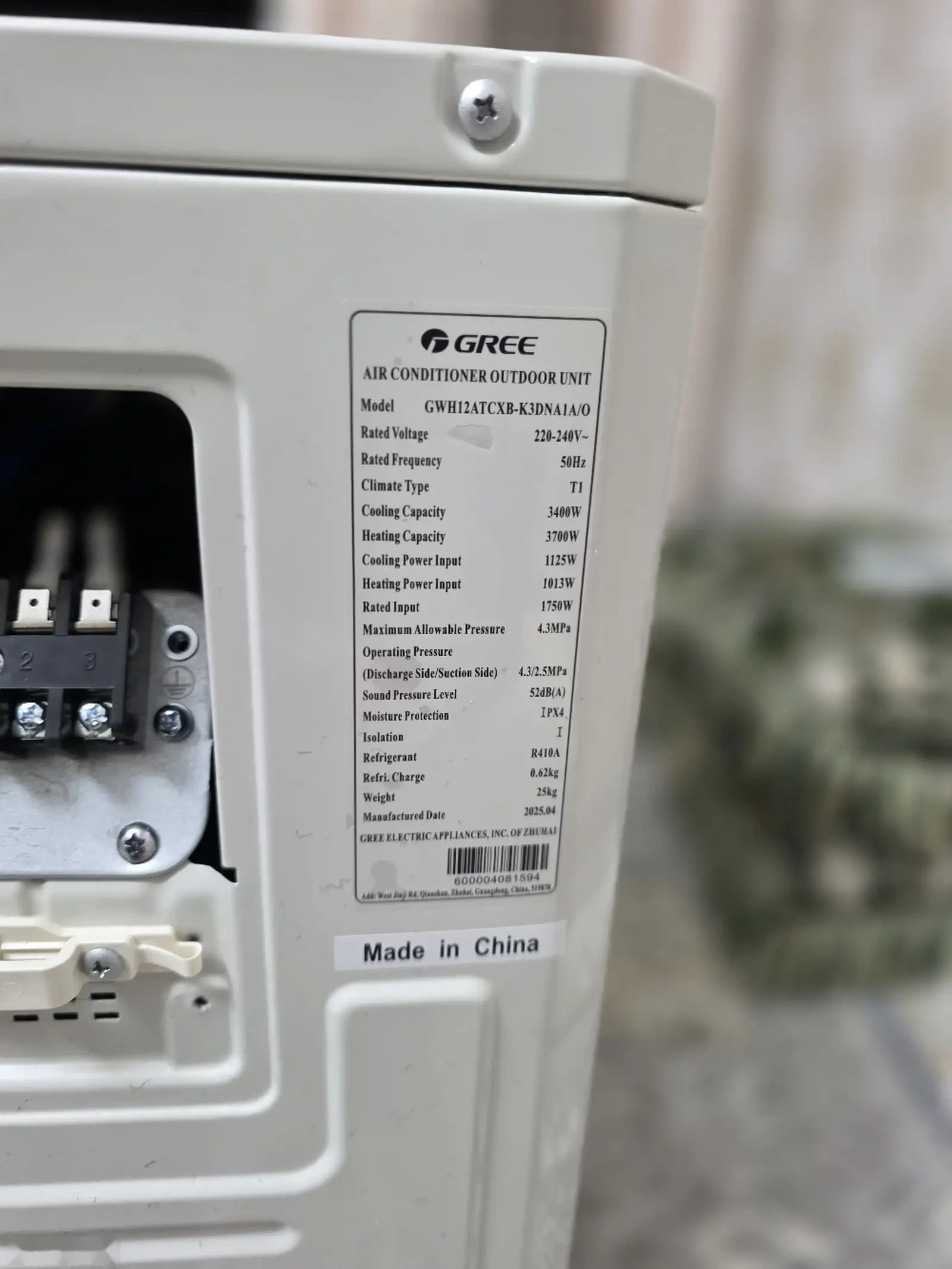 Кондиционер Gree Invertor 12 — фото 4