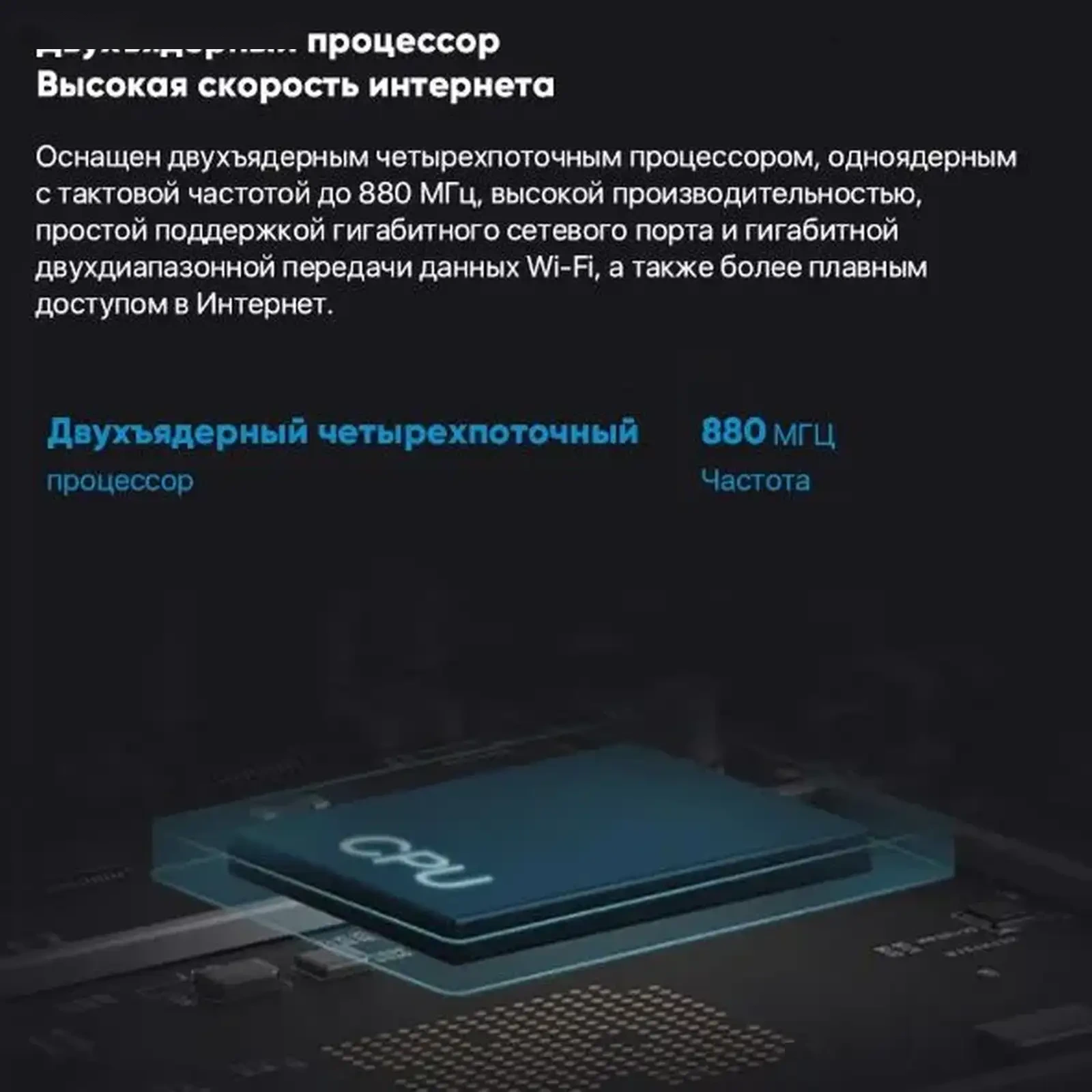 Роутер Xiaomi Mi 4A Router Gigabit Edition