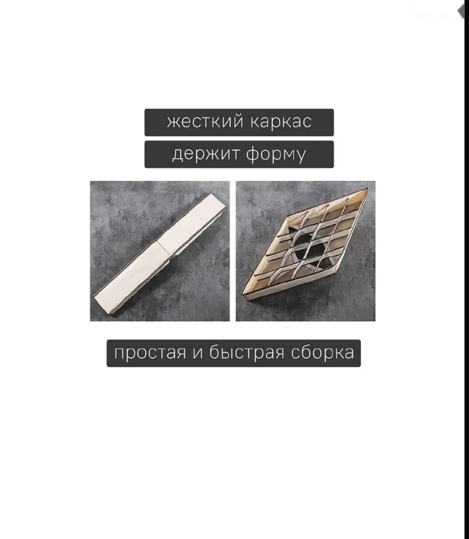 Органайзер для белья, одежды 32х32х10 см — фото 6