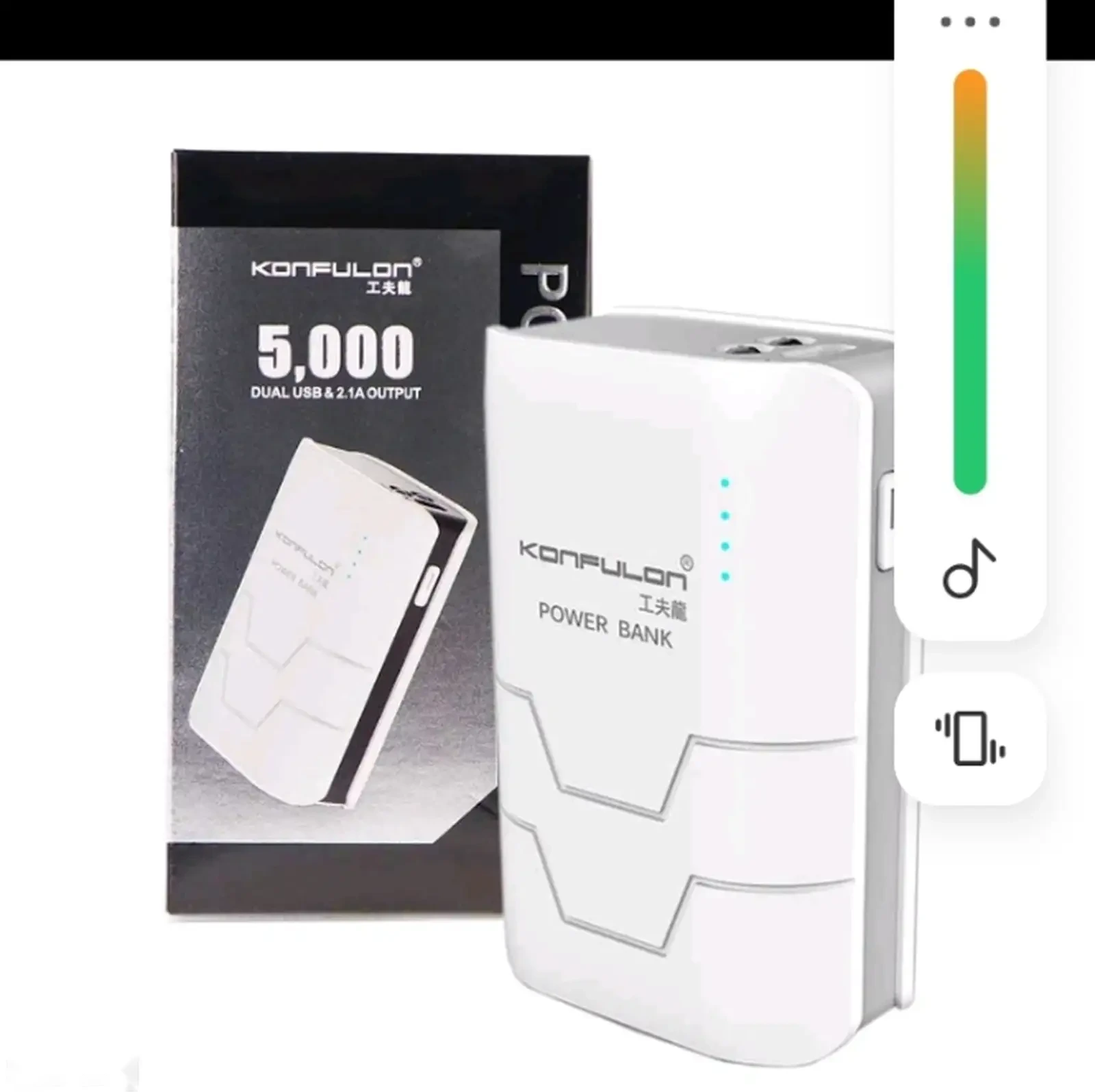 Внешний аккумулятор 5000mah