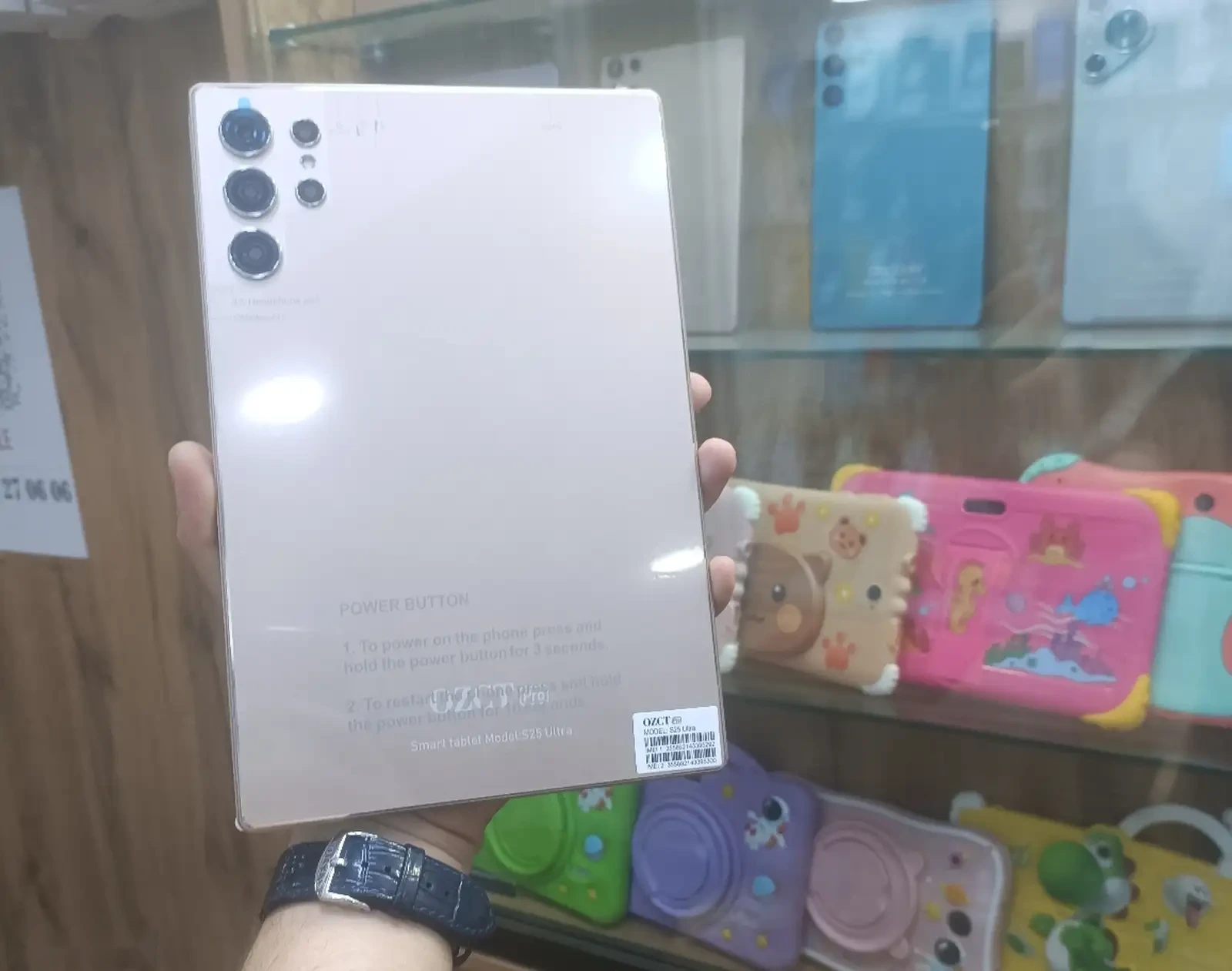 Планшет S25 Ultra 2Sim 16/512gb Gold 8000мач — фото 4