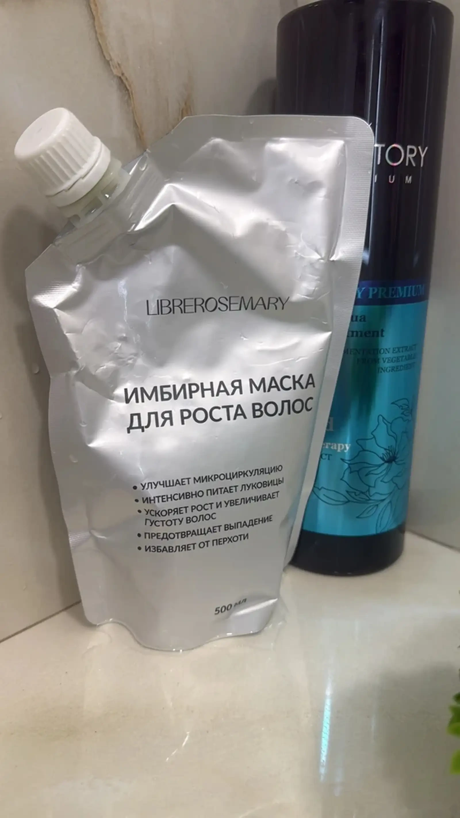 Имбирная маска для рост волоса — фото 4