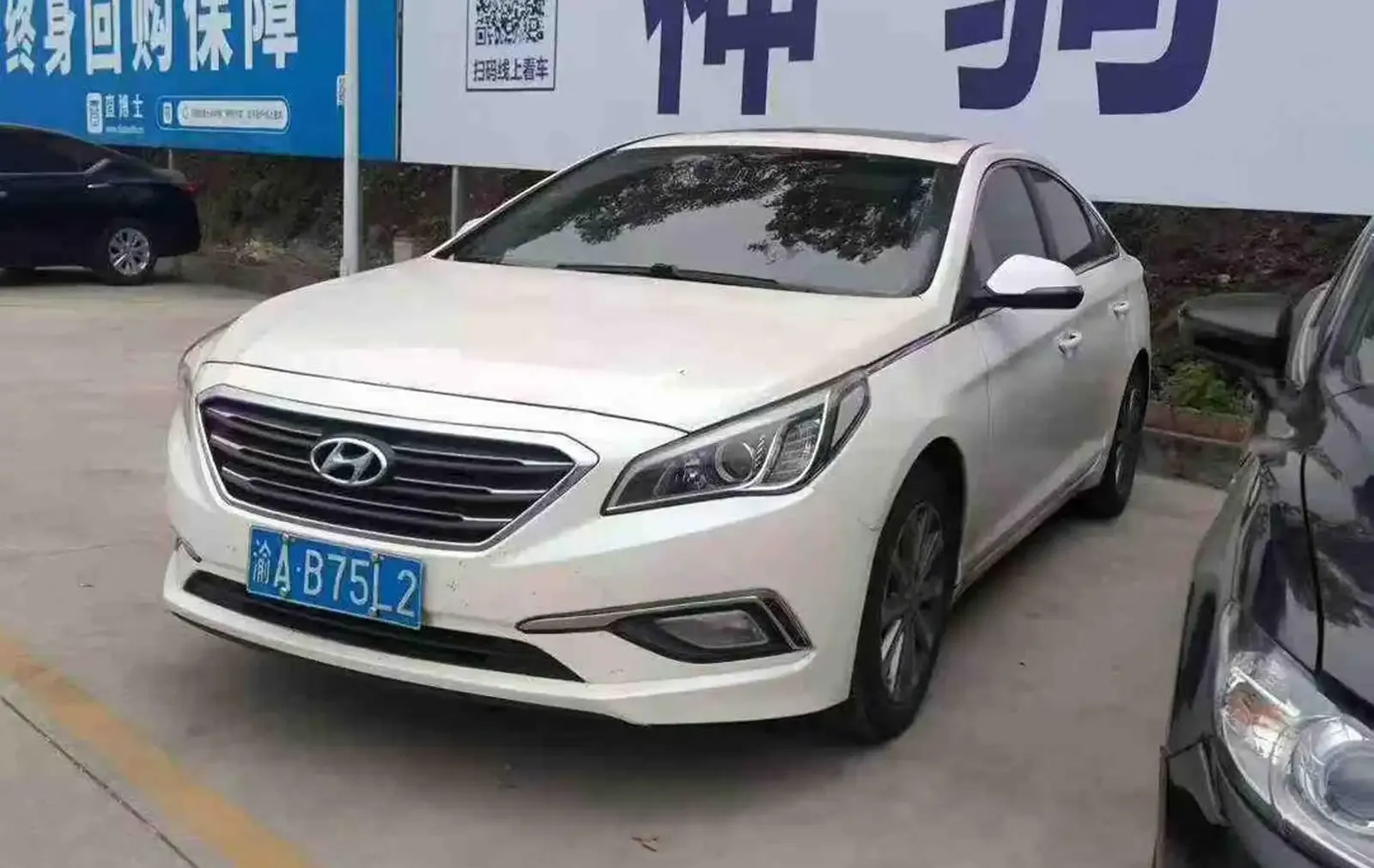 Hyundai Sonata, 2017