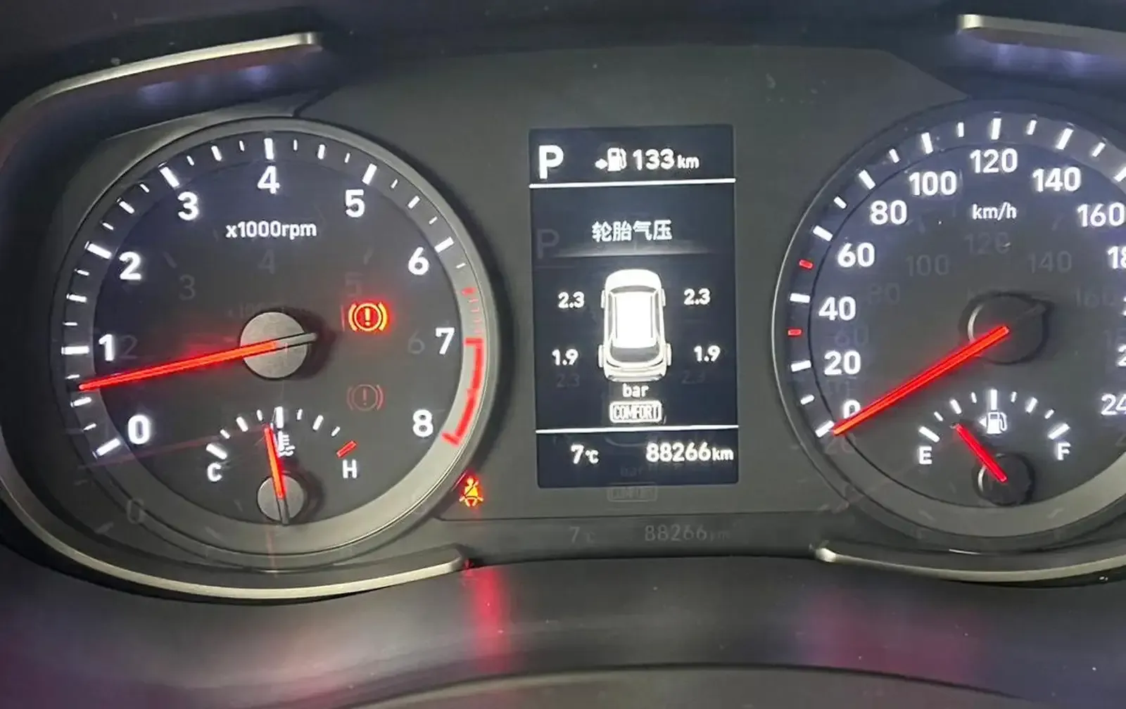 Hyundai Ix35 2019