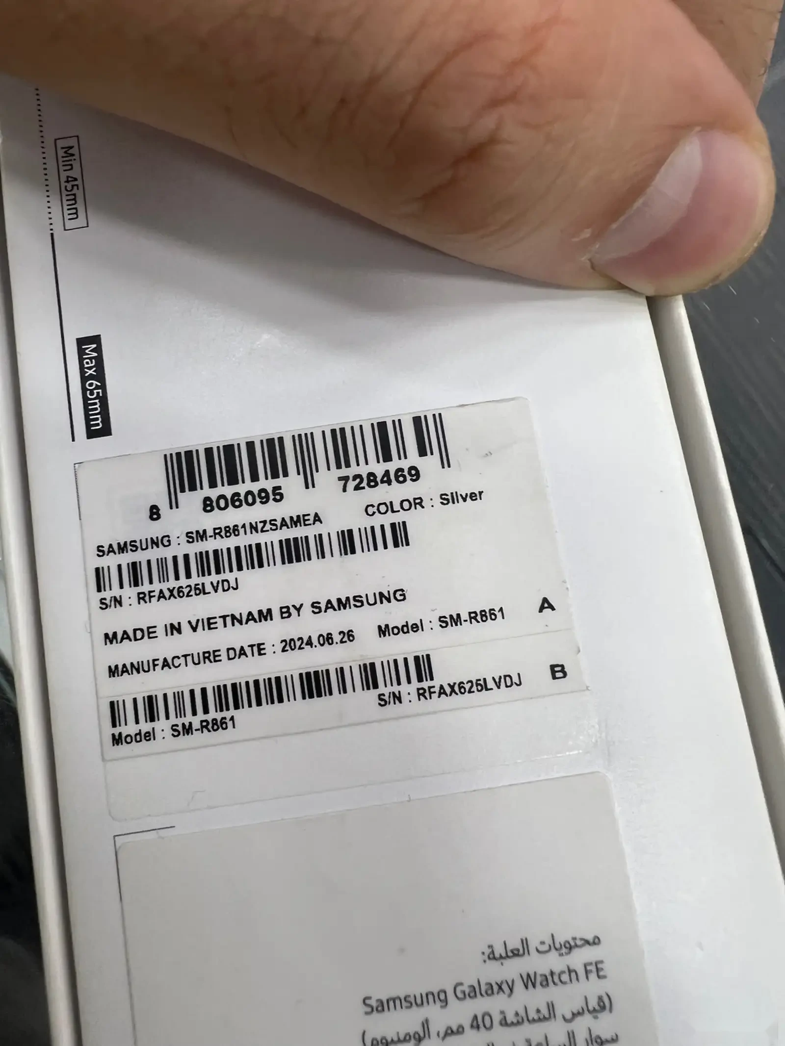 Смарт часы samsung galaxy watch fe 42mm — фото 2