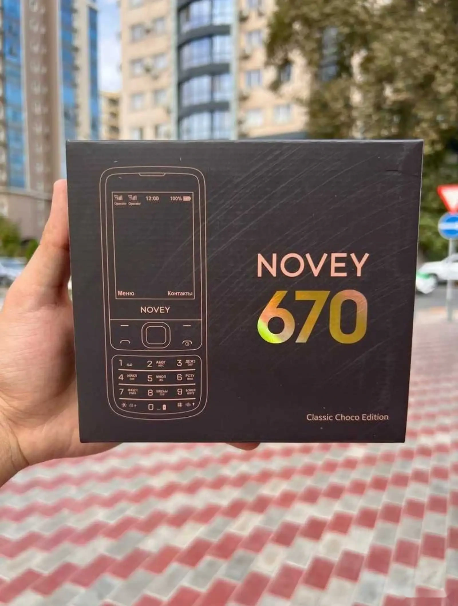 Novey 670 2sim — фото 2