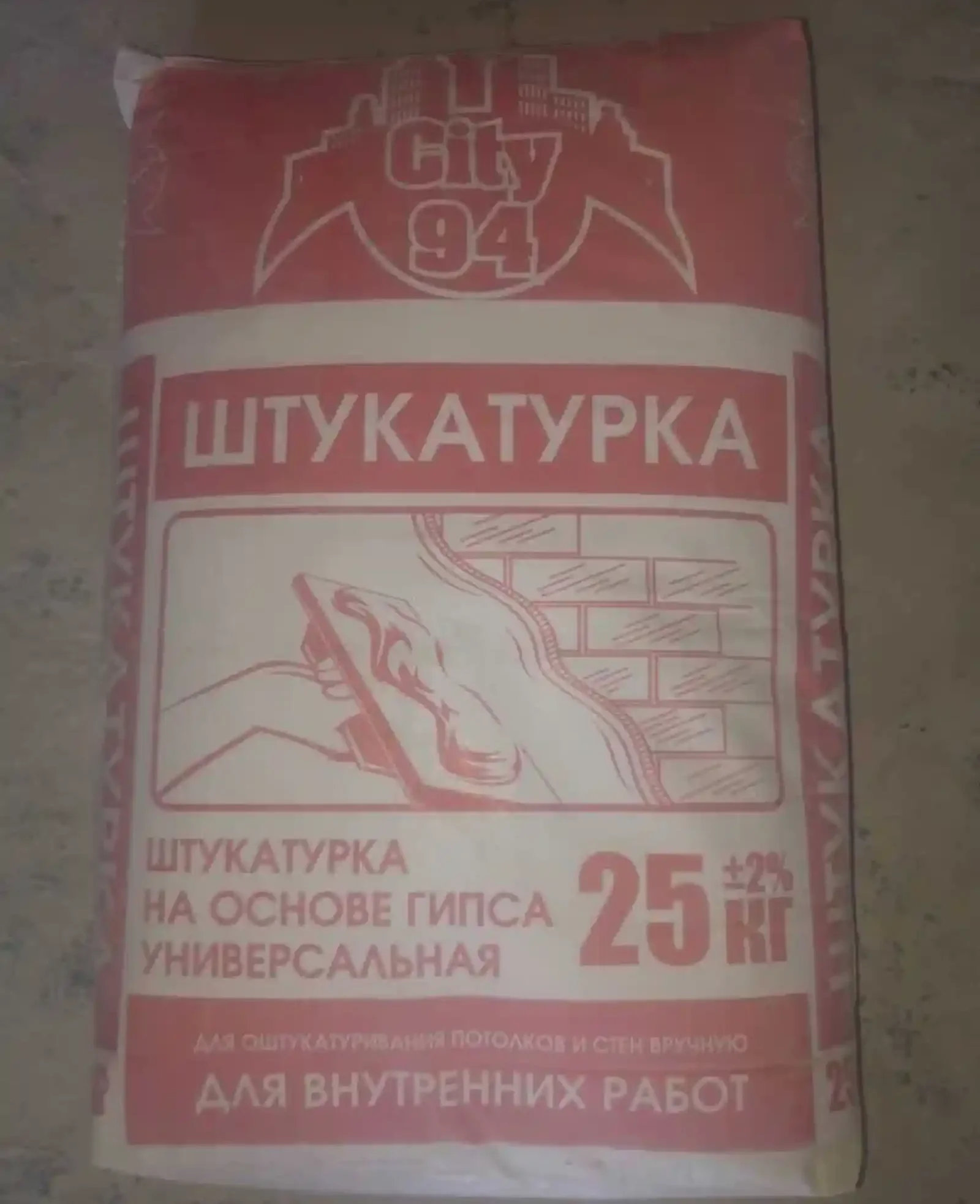 Клей плиточный — фото 2