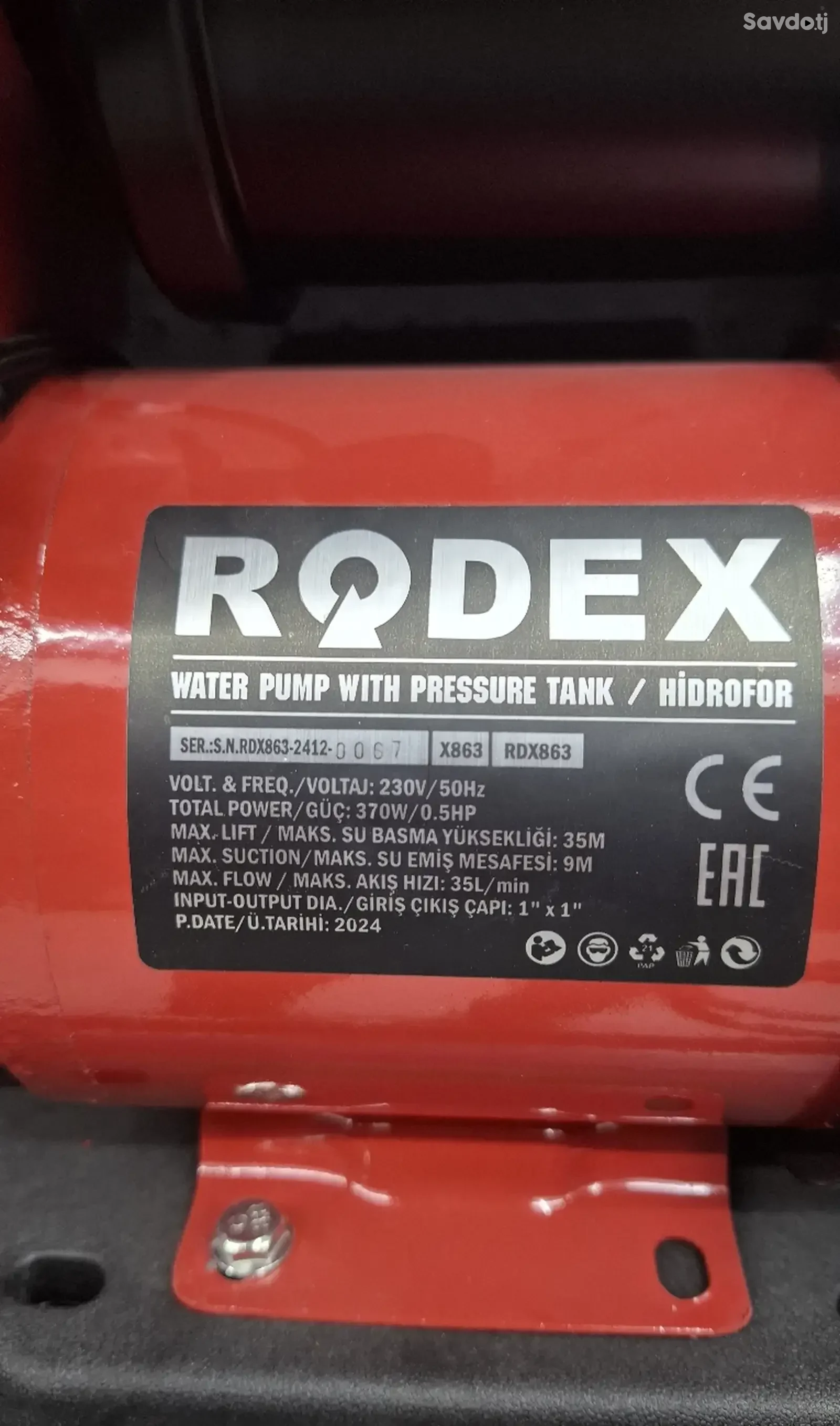 Вакуумный насос RDX8636