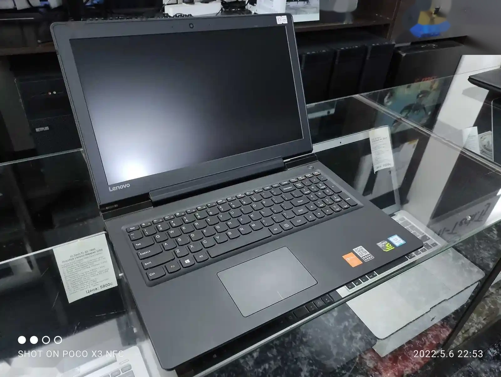 Игровой Ноутбук Lenovo 700 Gaming Core i5-6300HQ GTX 950M 4GB 6TH GEN