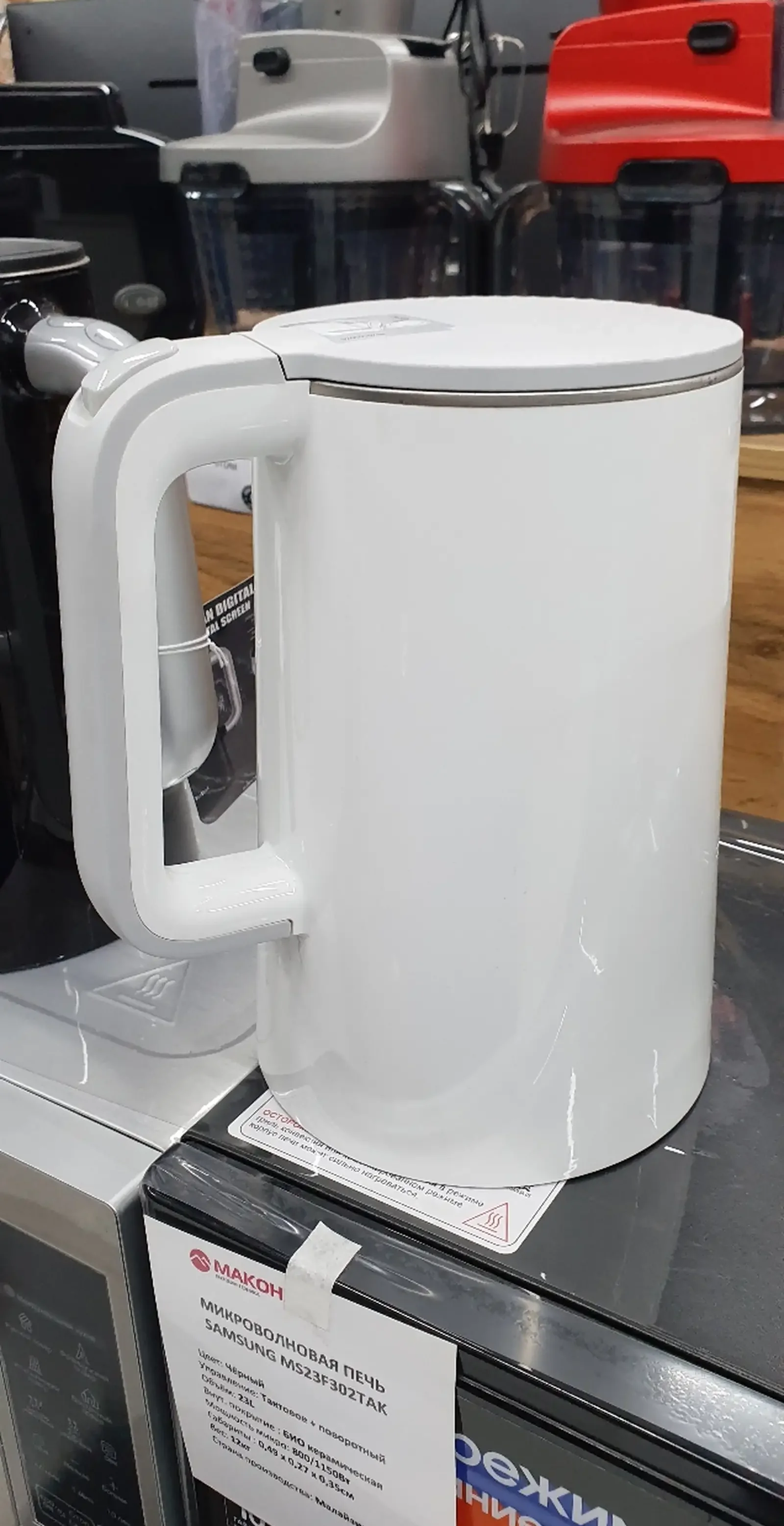 Электрочайник Tefal