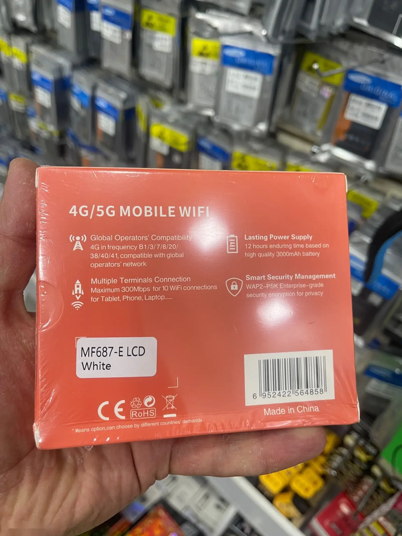 Беспроводной Wi-Fi роутер MF687 — фото 2