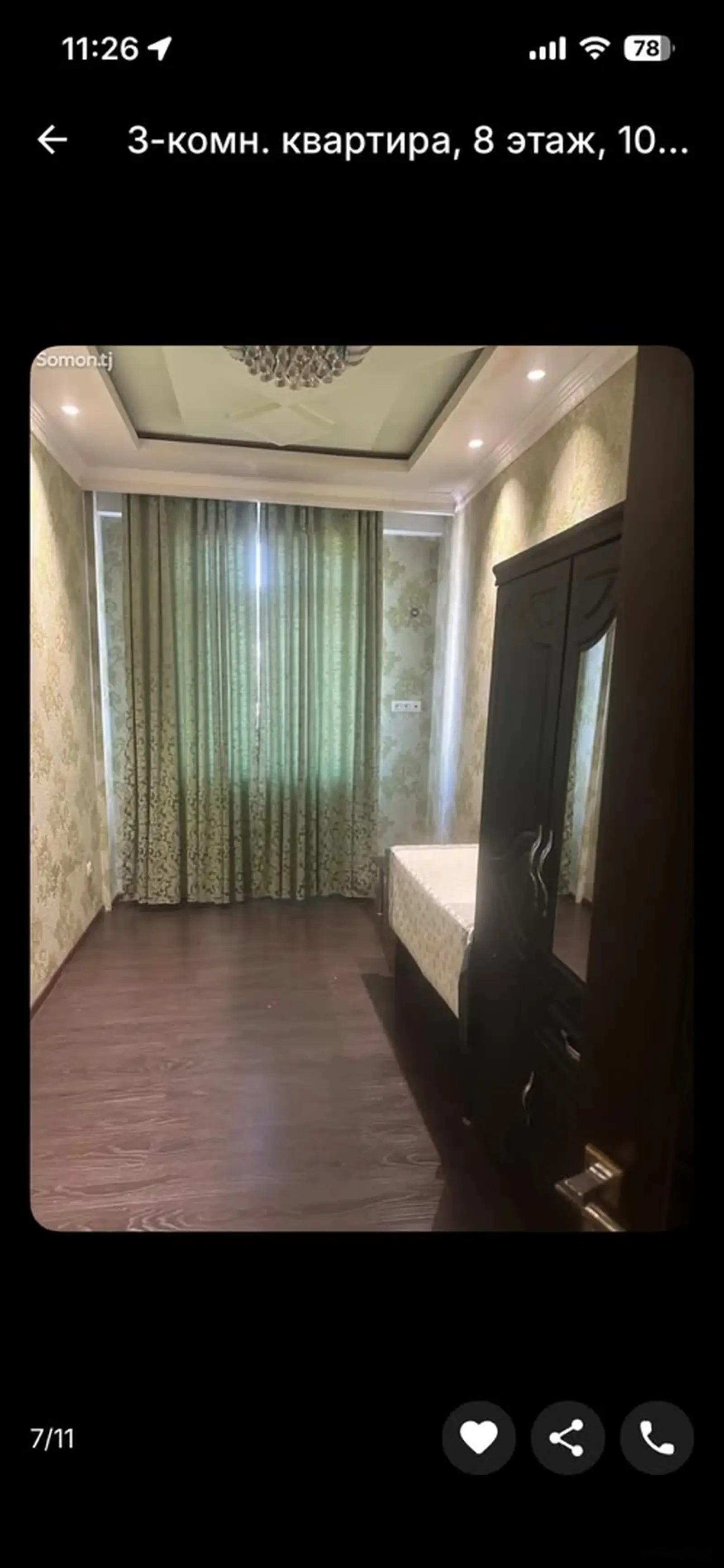 3-комн. квартира, 8 этаж, 100м², Сомони — фото 6